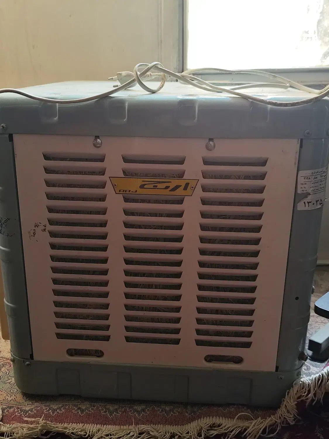 کولر آبی ارج|کولر آبی|تهران, بلوار کشاورز|دیوار