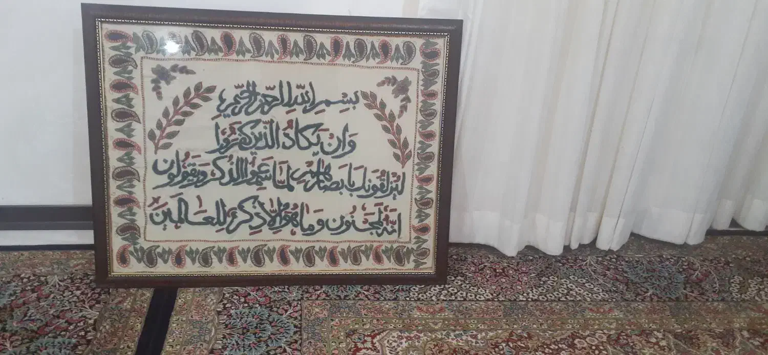 تابلو پته|تابلو، نقاشی، عکس|رفسنجان, |دیوار