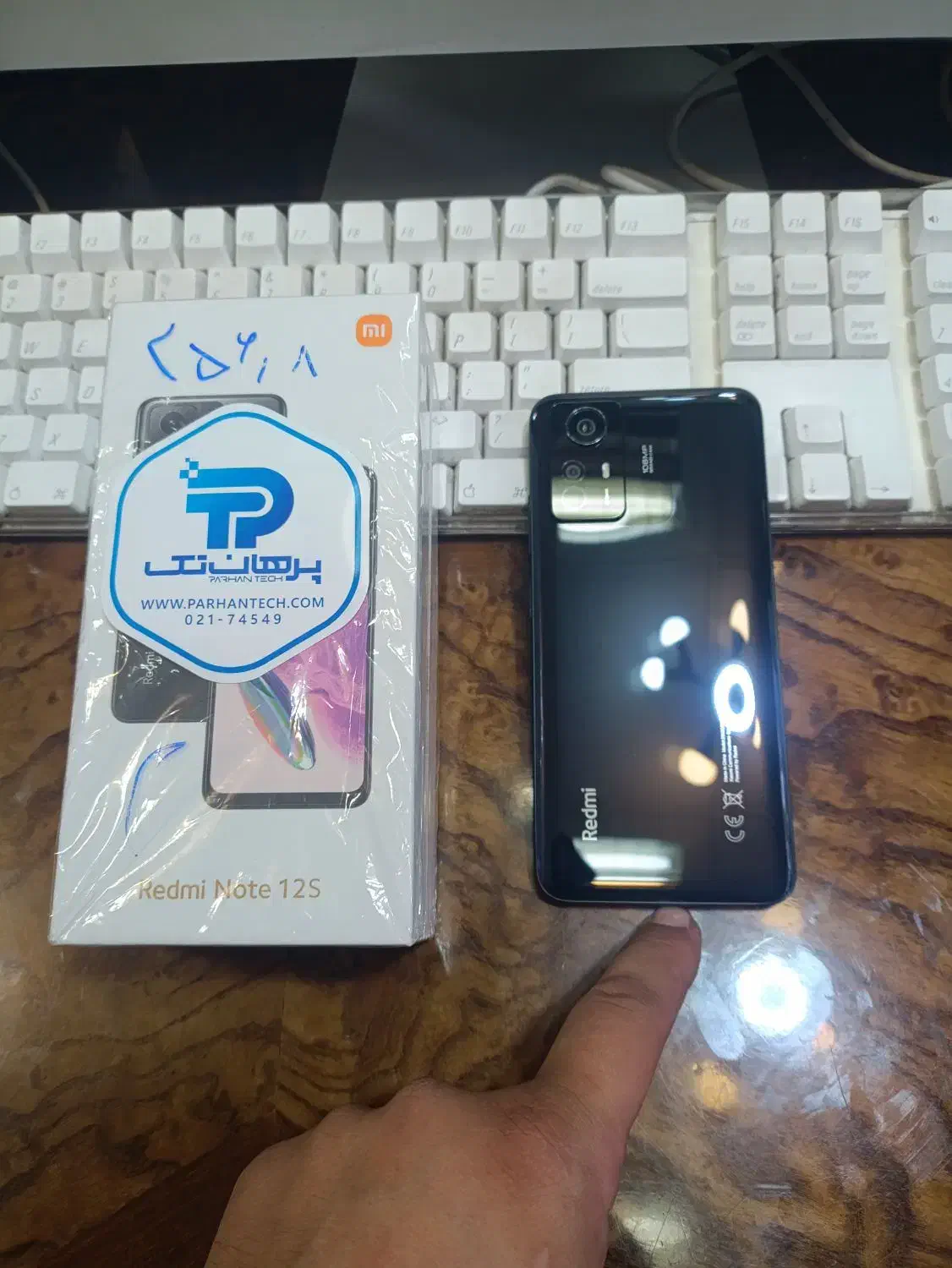 شیامی note 12s 256(خرید فروش گوشی کارکرده)|موبایل|ارومیه, |دیوار