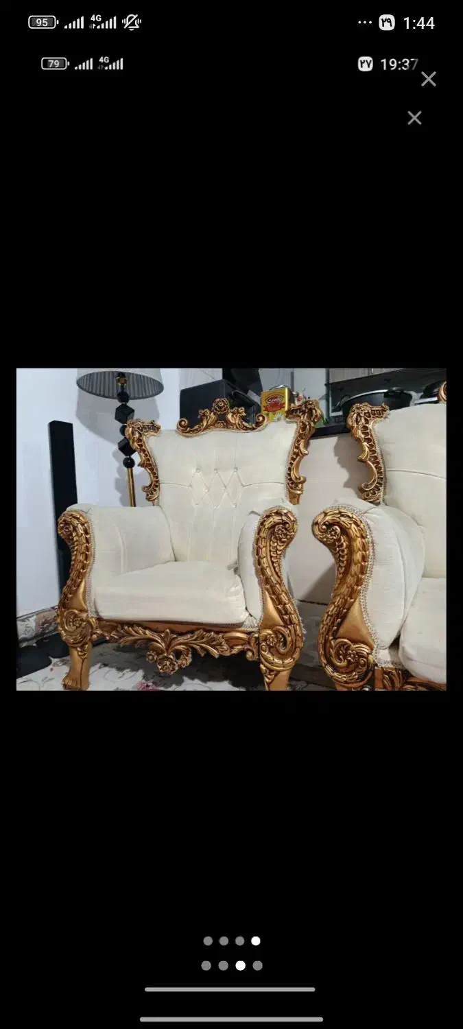 مبل هفت نفره مدل رز و سه میز عسلی|مبلمان خانگی و میز عسلی|محمدشهر, محمدشهر|دیوار