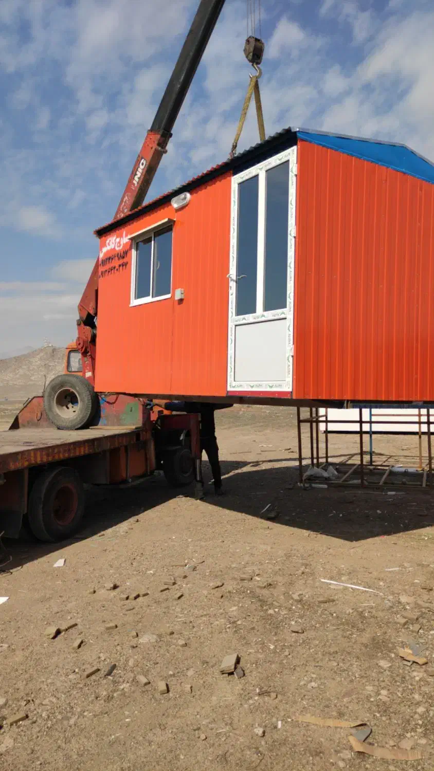 رضوان کانکس|مصالح و تجهیزات ساختمان|چالوس, |دیوار