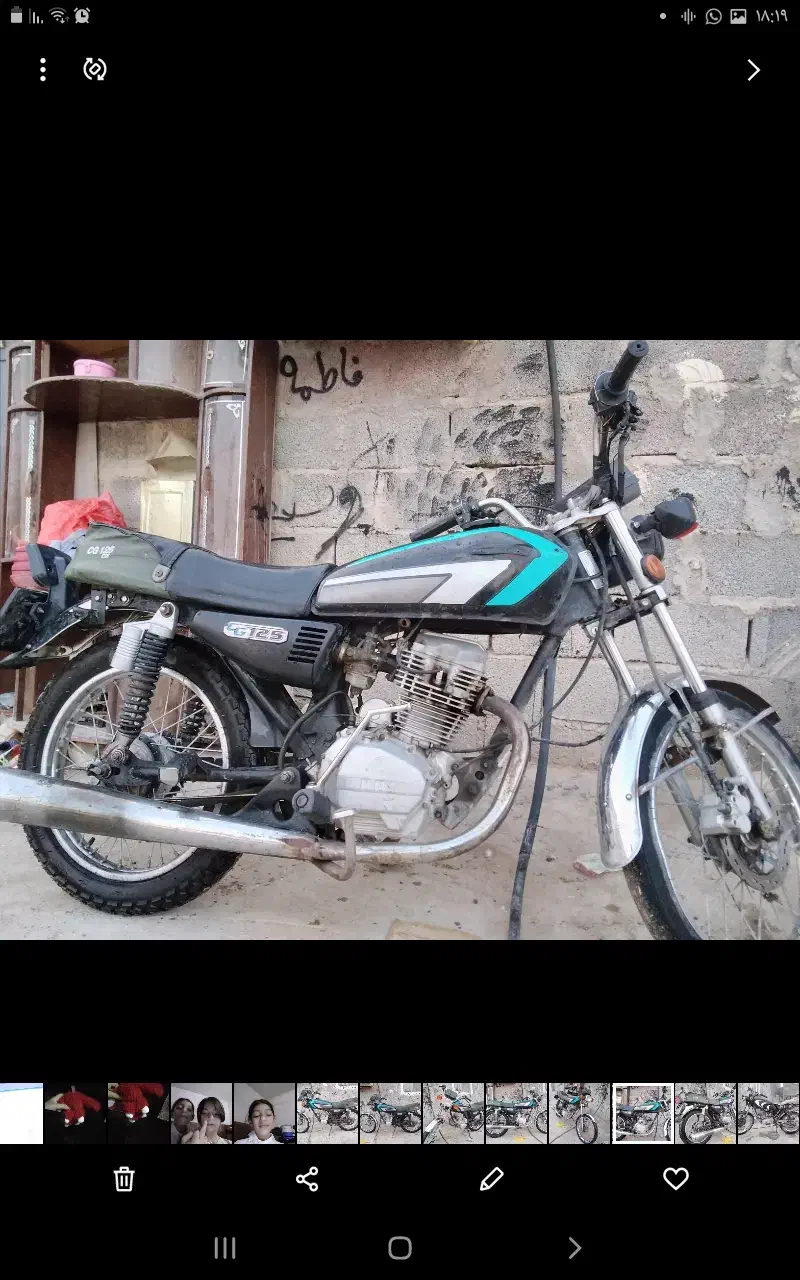 موتور احسان ۲۰۰مدل۹۵|موتورسیکلت|بستک, |دیوار