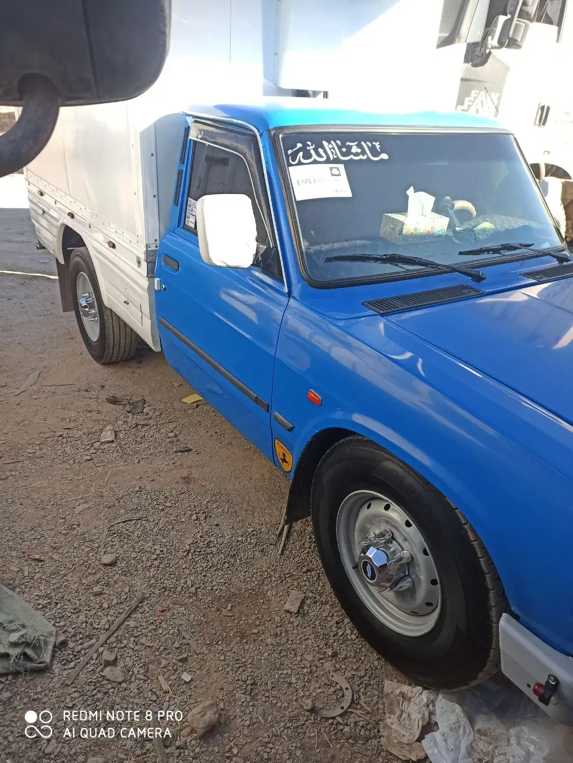 نیسان یخچالدار مدل 1400|خودرو سواری و وانت|کرمان, |دیوار