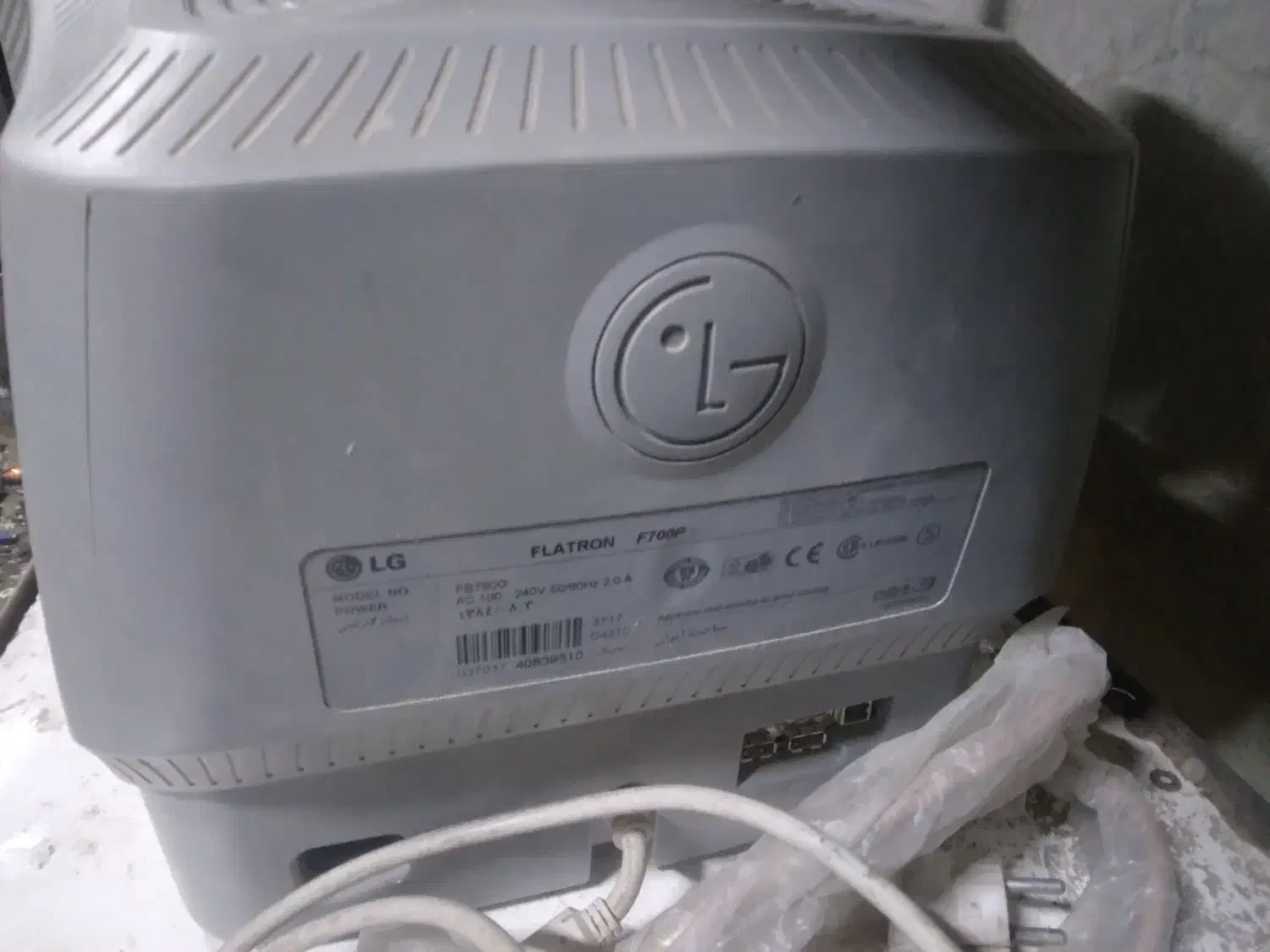 مانیتور LG|رایانه رومیزی|گناباد, |دیوار