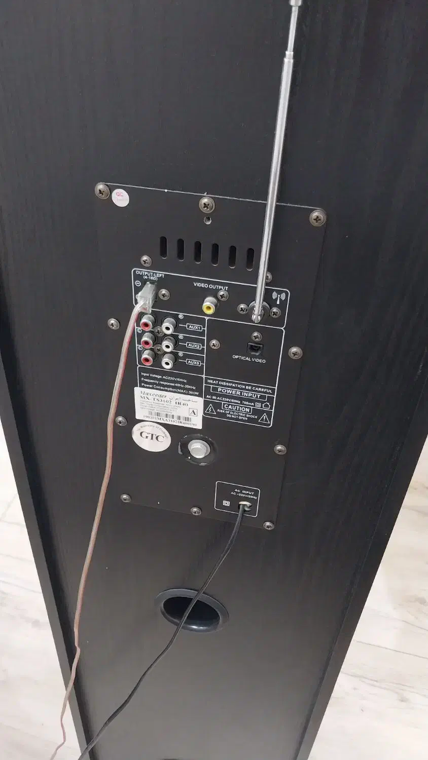 اسپیکر باند|سیستم صوتی خانگی|ماهدشت, |دیوار