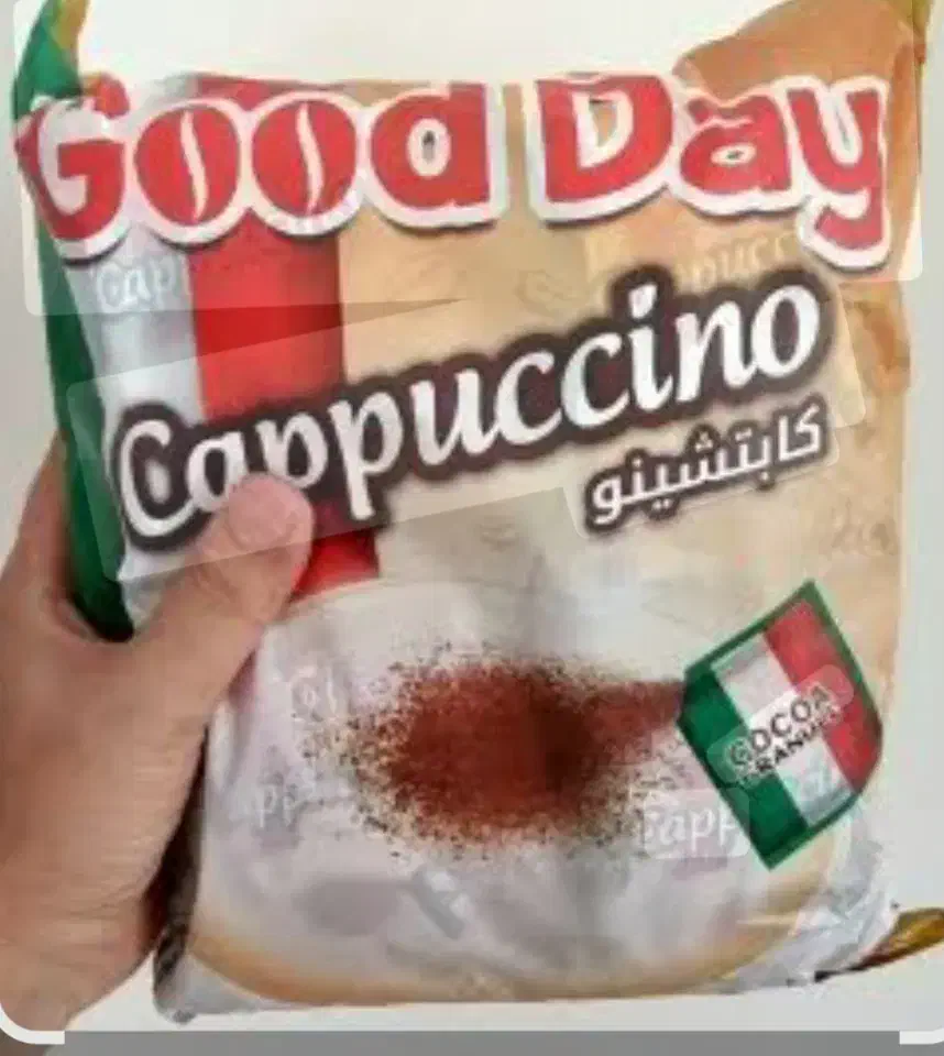 ژیلت .کاپو چینو|خوردنی و آشامیدنی|یاسوج, |دیوار