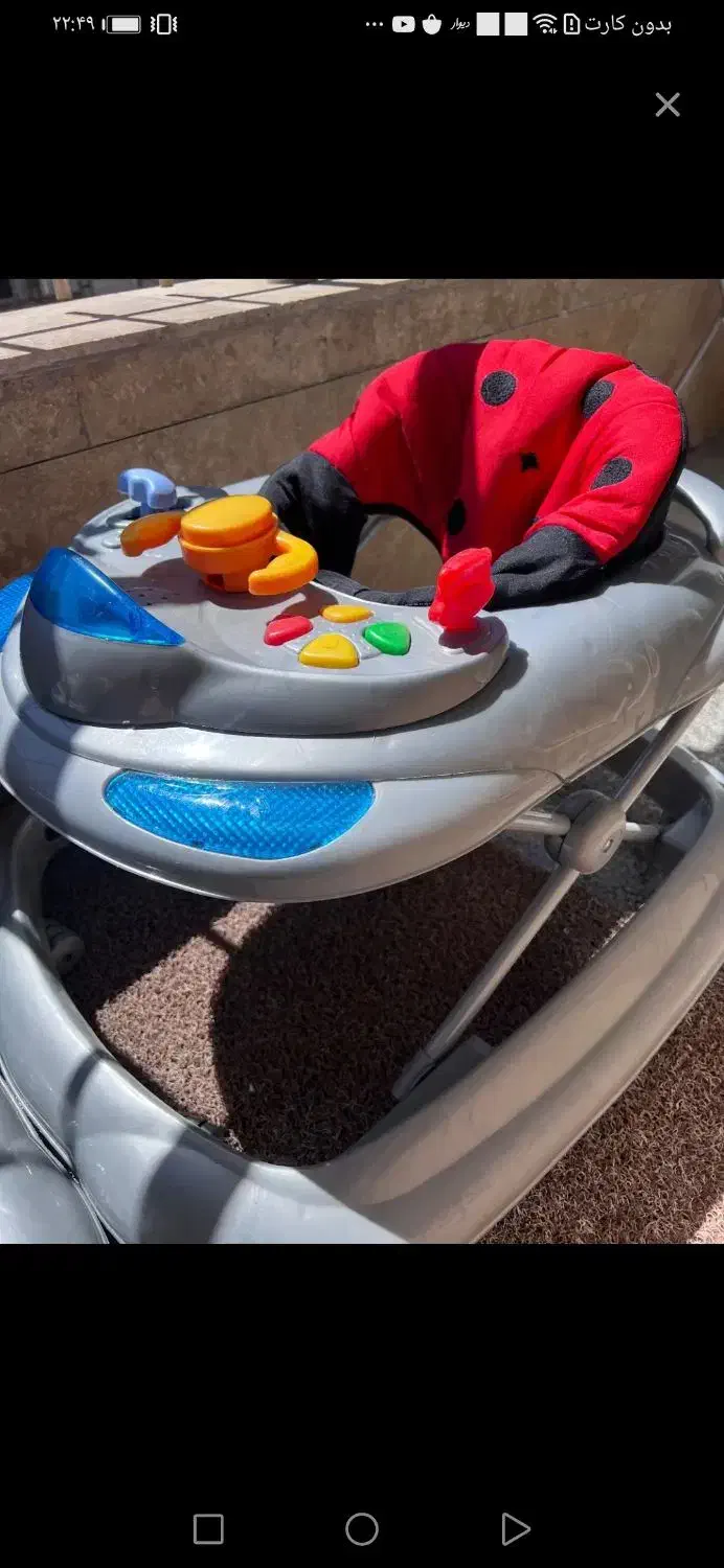 روروئک موزیکال دلیجان|اسباب و اثاث بچه|اردبیل, |دیوار