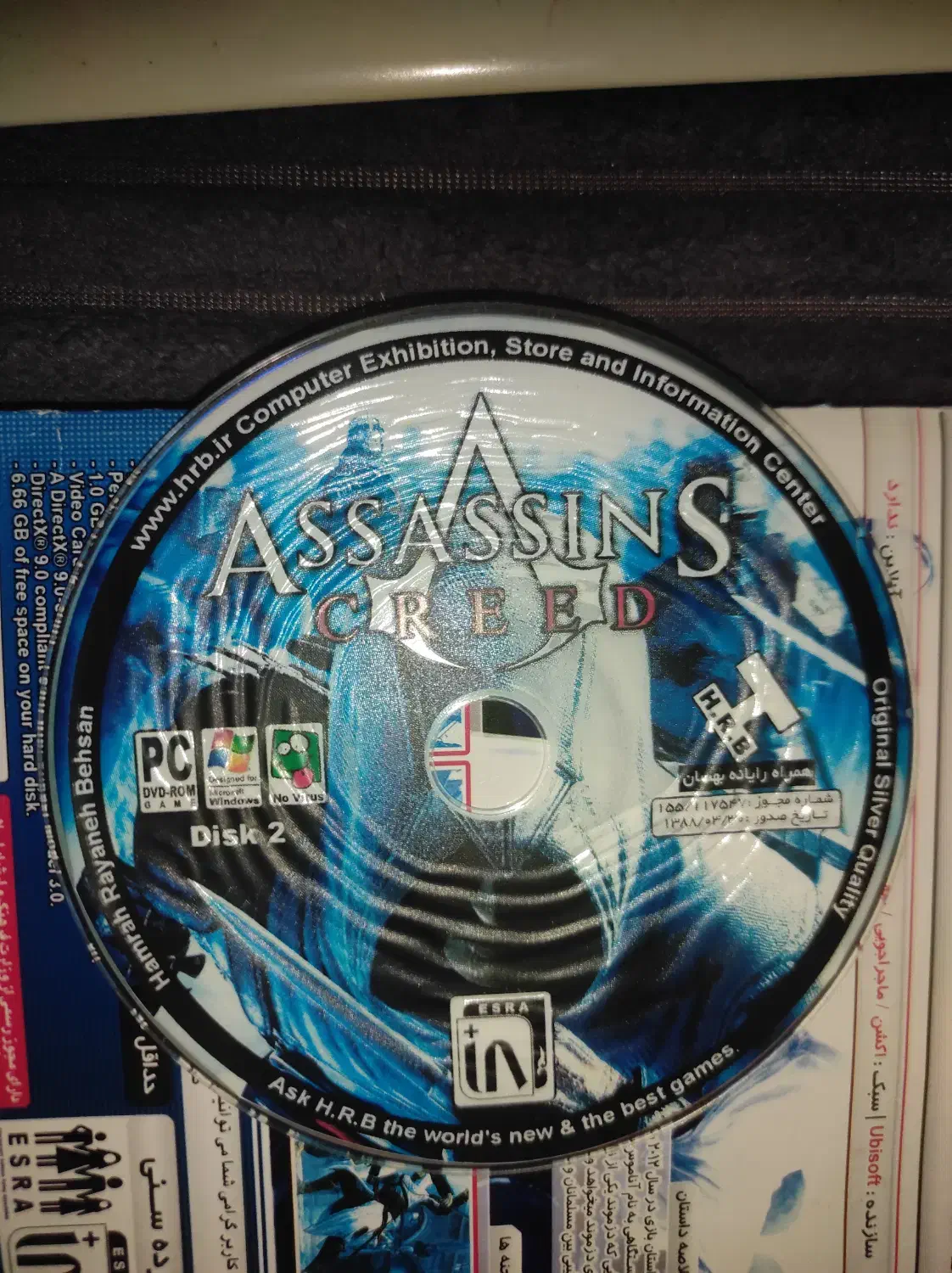 Assassin's|کنسول، بازی ویدئویی و آنلاین|تهران, نیروی هوایی (پیروزی)|دیوار