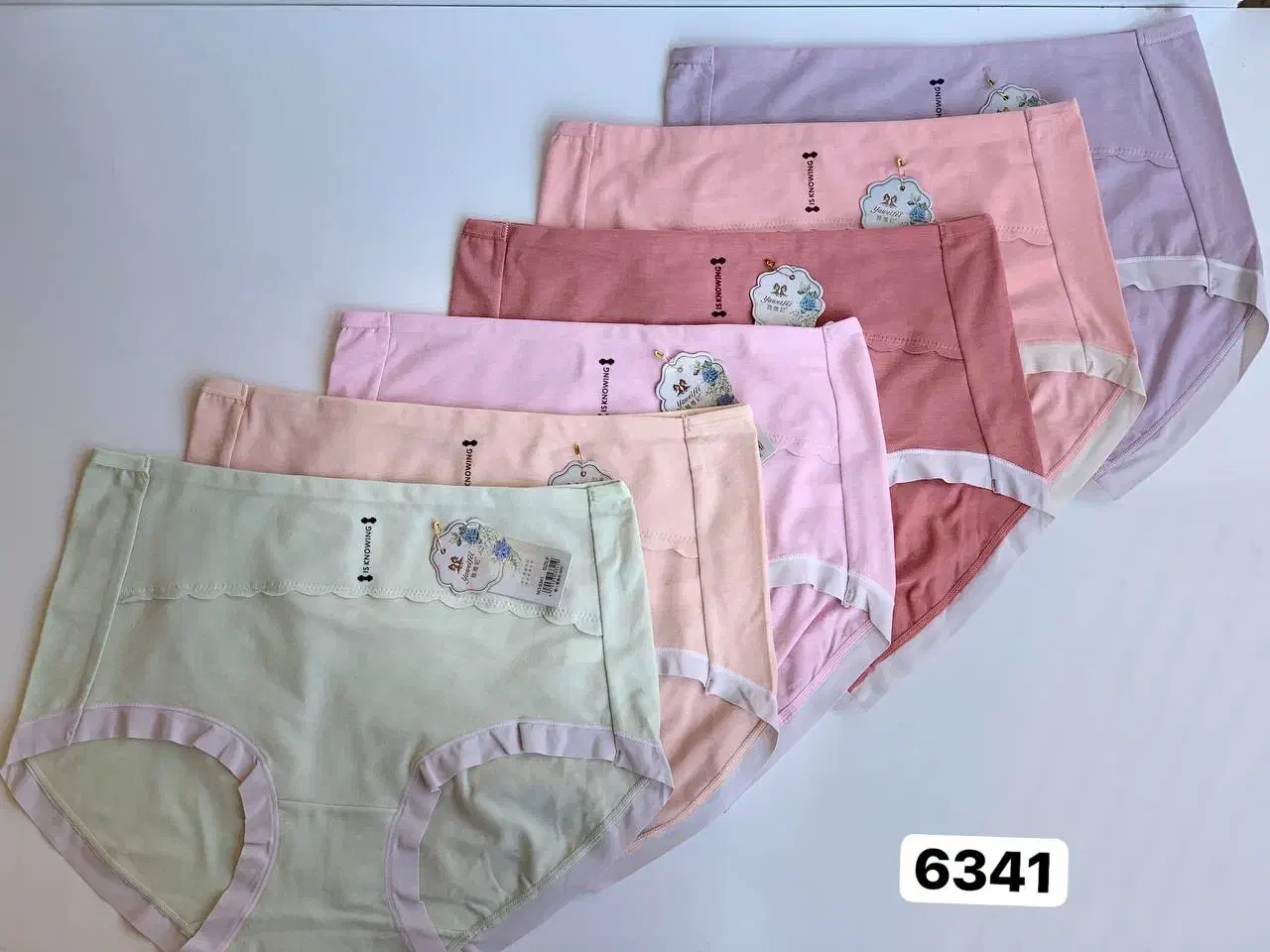 فروش انواع لباس زیر|لباس|بانه, |دیوار