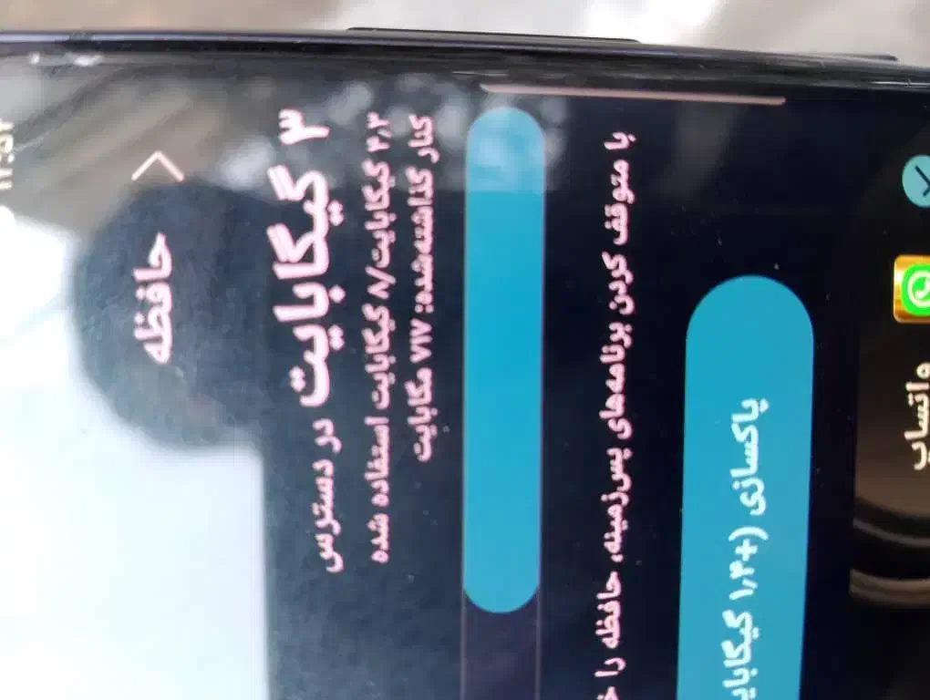 سامسونگ s20 fe|موبایل|تهران, سجاد|دیوار