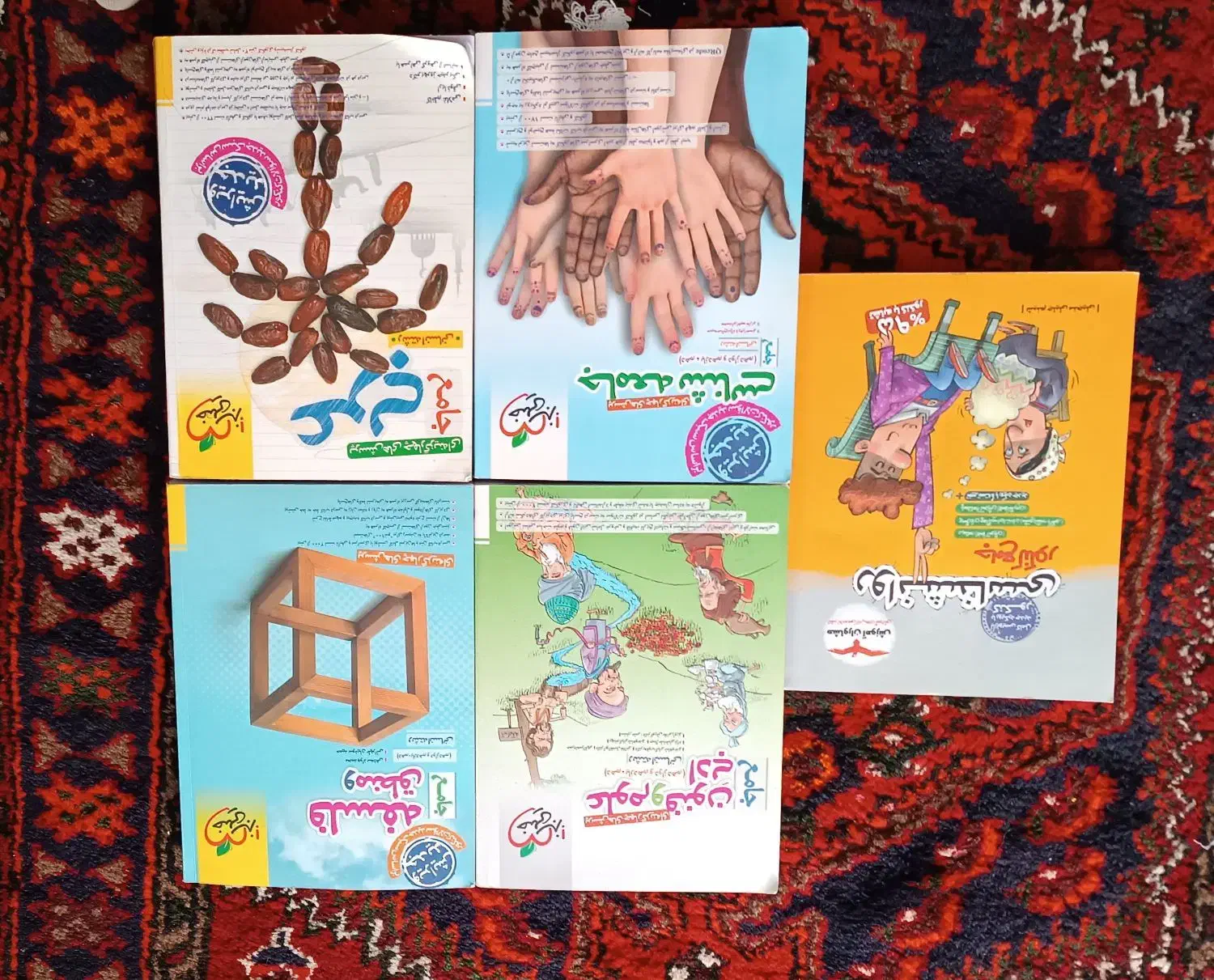 کتاب جامع دهم یازدهم دوازدهم  کنکور 1404 کاملا نو|کتاب و مجله آموزشی|قیدار, |دیوار