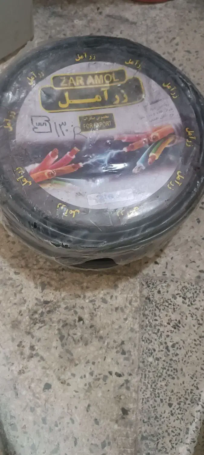 سیم و کابل|مصالح و تجهیزات ساختمان|سنندج, |دیوار