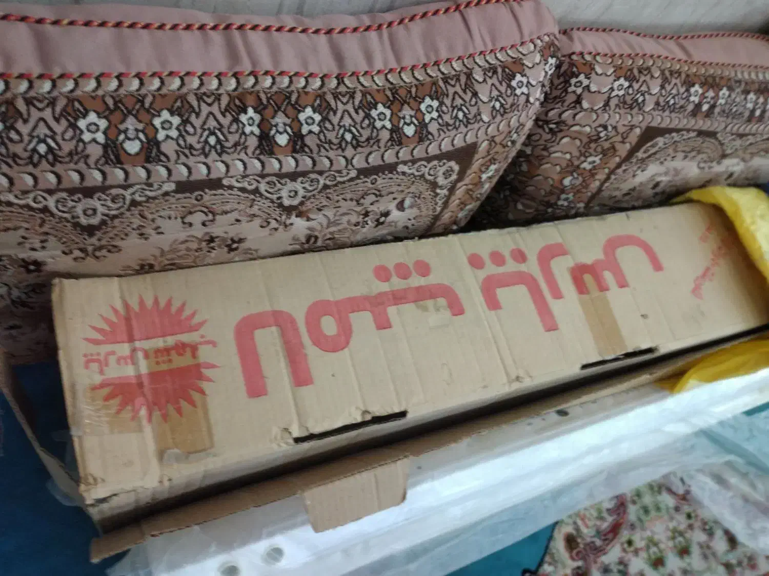 لامپ و جا مهتابی|لامپ و چراغ|خورموج, |دیوار