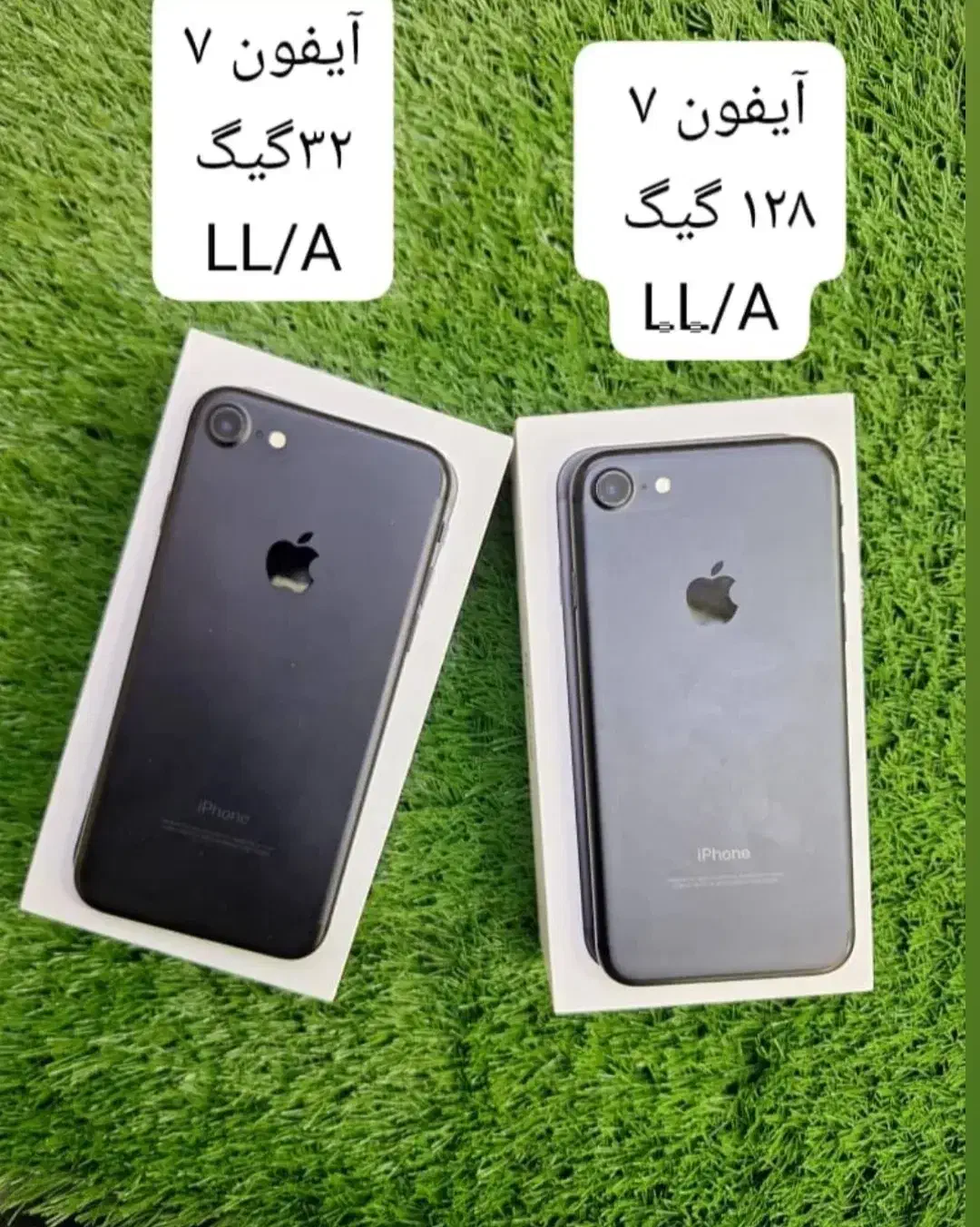 IPhone 7|موبایل|کرمانشاه, |دیوار