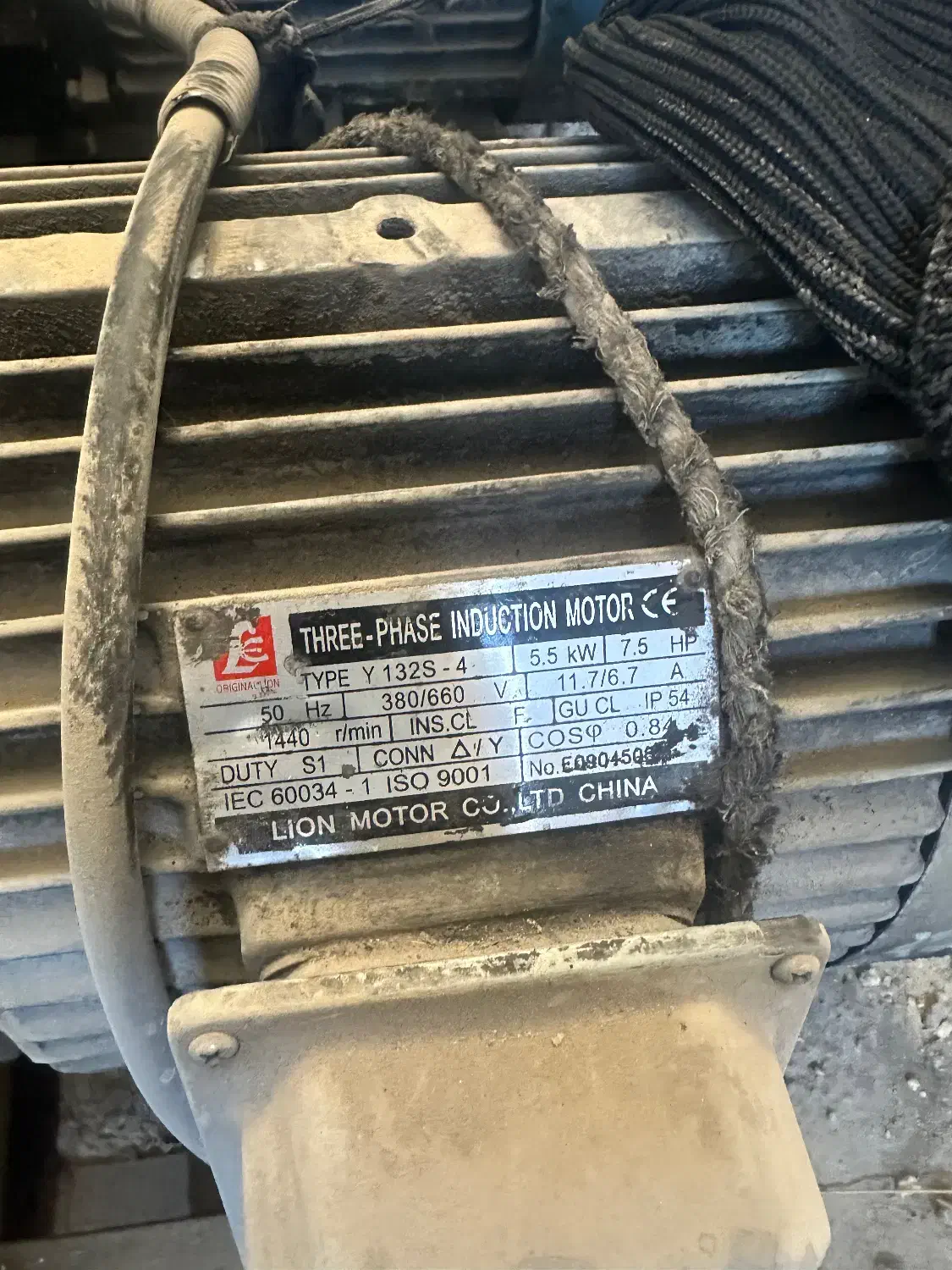 دینام ۲۵۰ بار|ماشینآلات صنعتی|شیراز, منطقه هوایی شهید دوران|دیوار