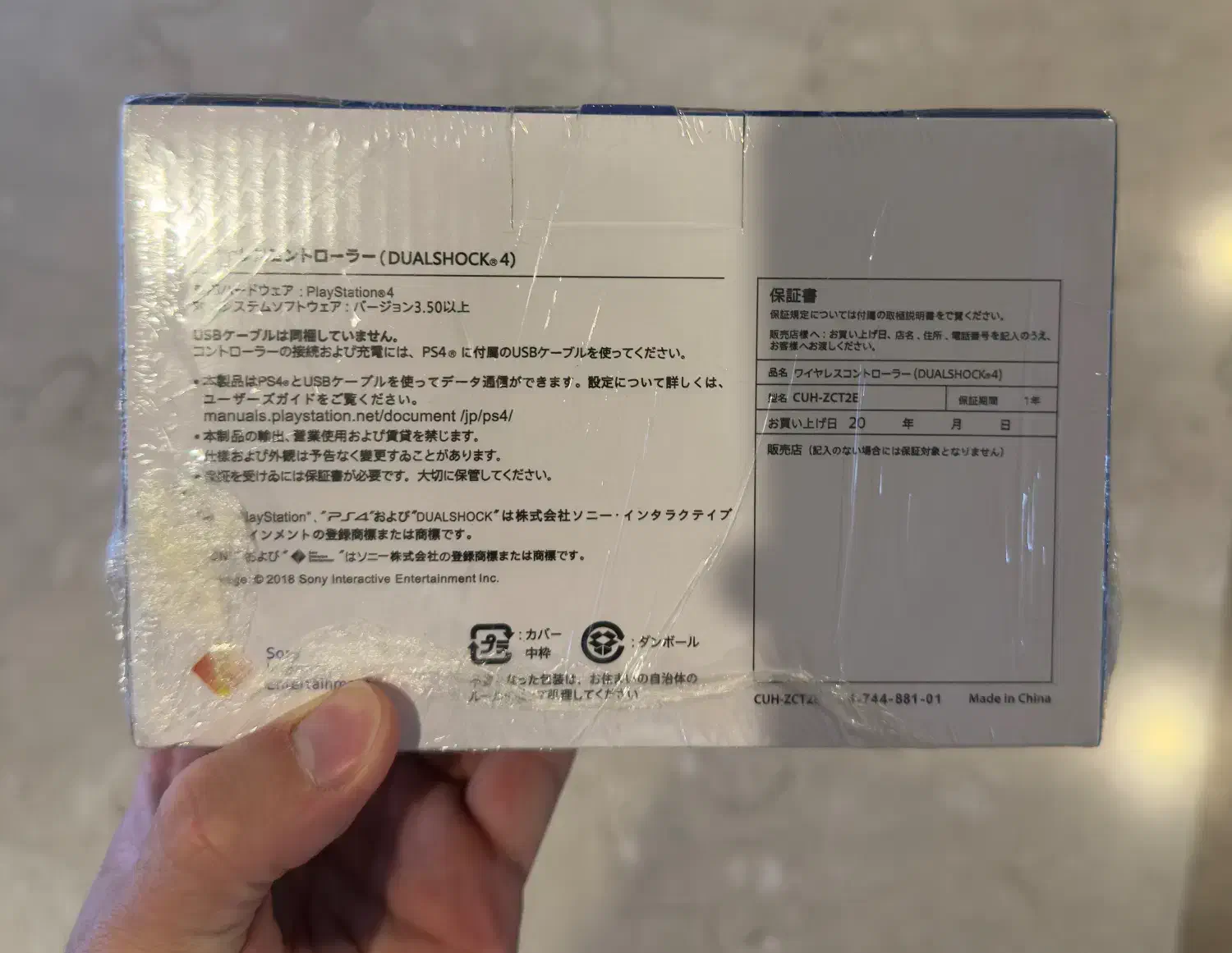 دسته Dualsense 4|کنسول، بازی ویدئویی و آنلاین|تهران, فردوس|دیوار