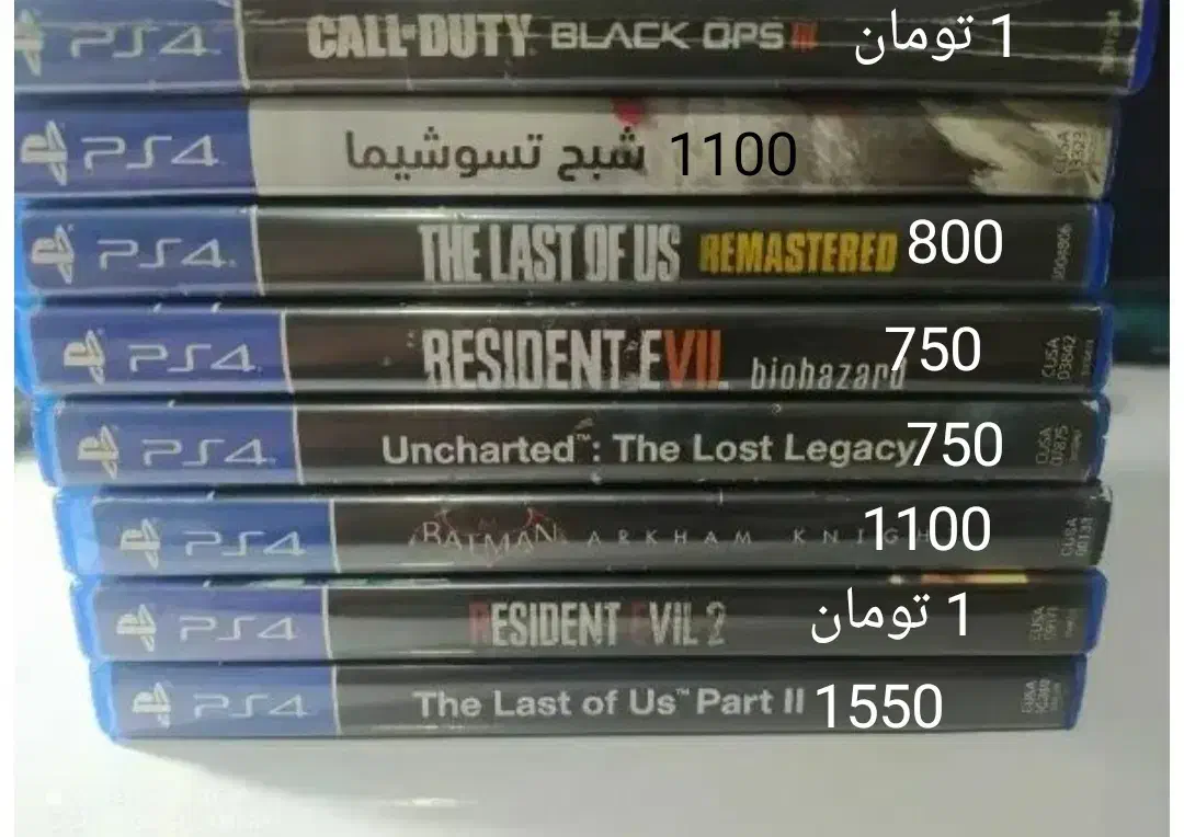 فروش و معاوضه دیسک ps4 و ps5|کنسول، بازی ویدئویی و آنلاین|بندر انزلی, کلیور|دیوار