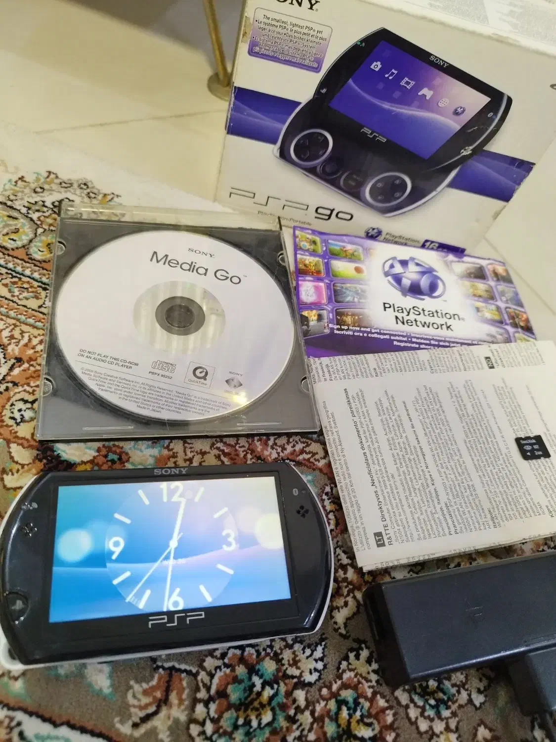 پی اس پی|کنسول، بازی ویدئویی و آنلاین|اندیشه, اندیشه فاز ۱|دیوار