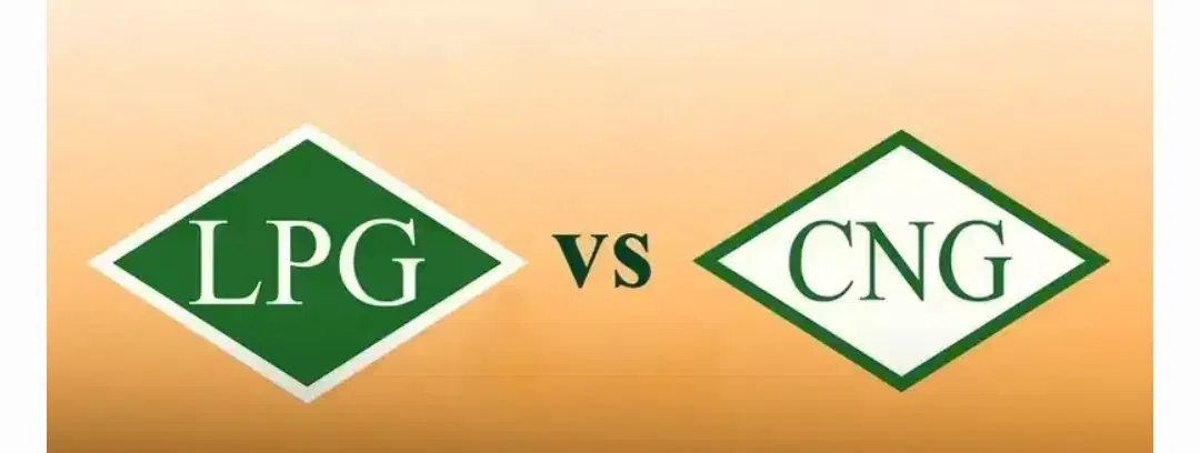 معاوضه گاز ال پی جی با سی ان جی|قطعات یدکی و لوازم جانبی|اصفهان, شفق|دیوار