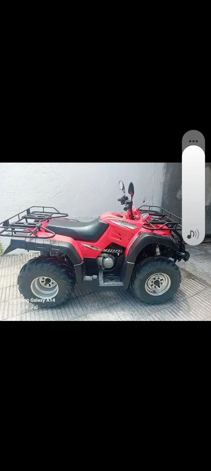 موتور چهار چرخ ۲۵۰ سی سی ایران دوچرخ|موتورسیکلت|سرخرود, |دیوار