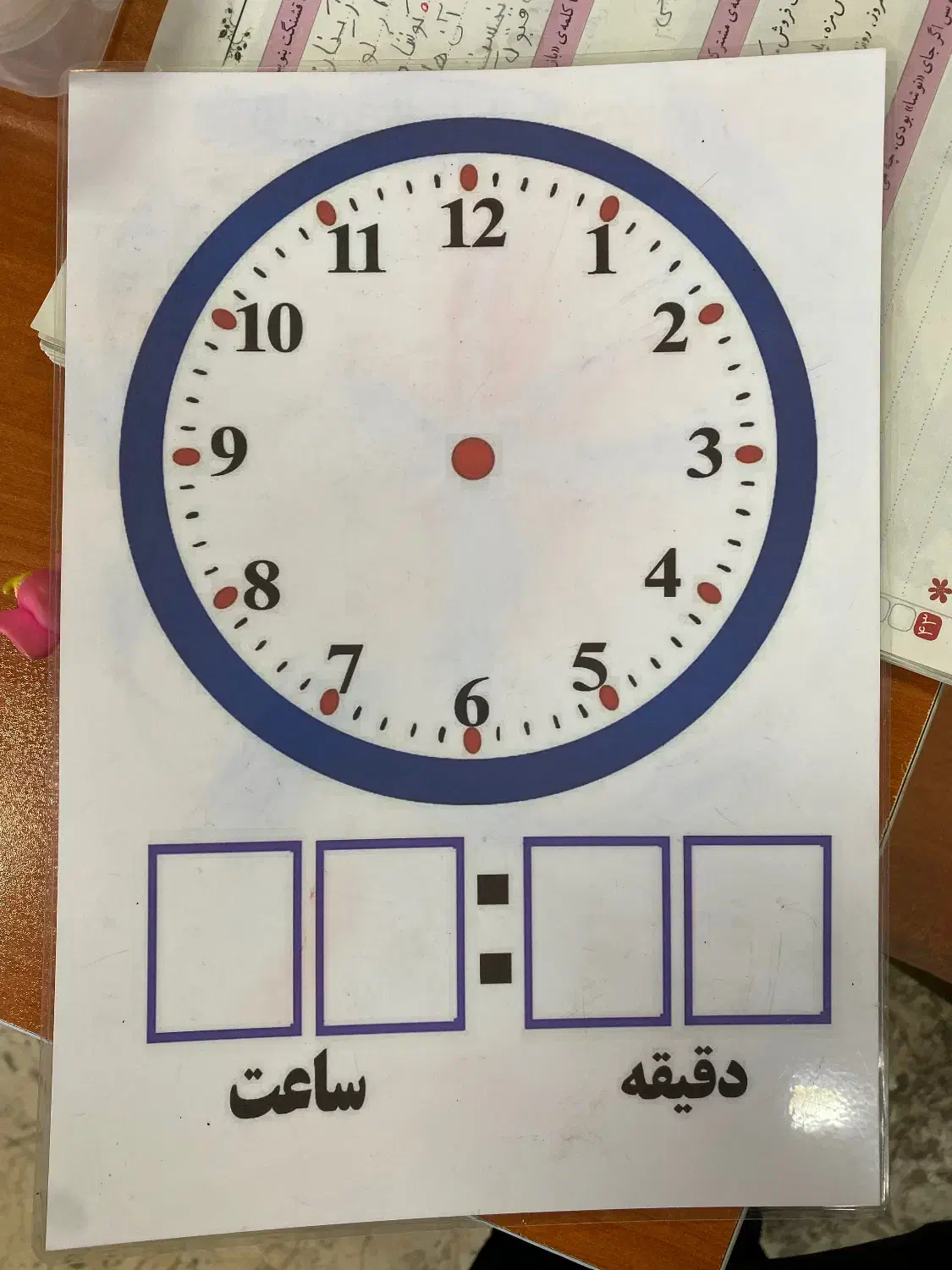 تدریس خصوصی تضمینی با معلم خانم باتجربه|خدمات آموزشی|زنجان, |دیوار