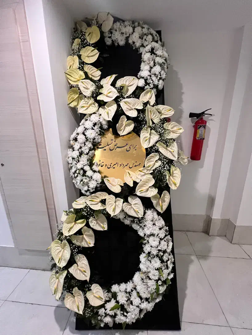 تاج گل|گل و گیاه طبیعی|مشهد, امیریه|دیوار