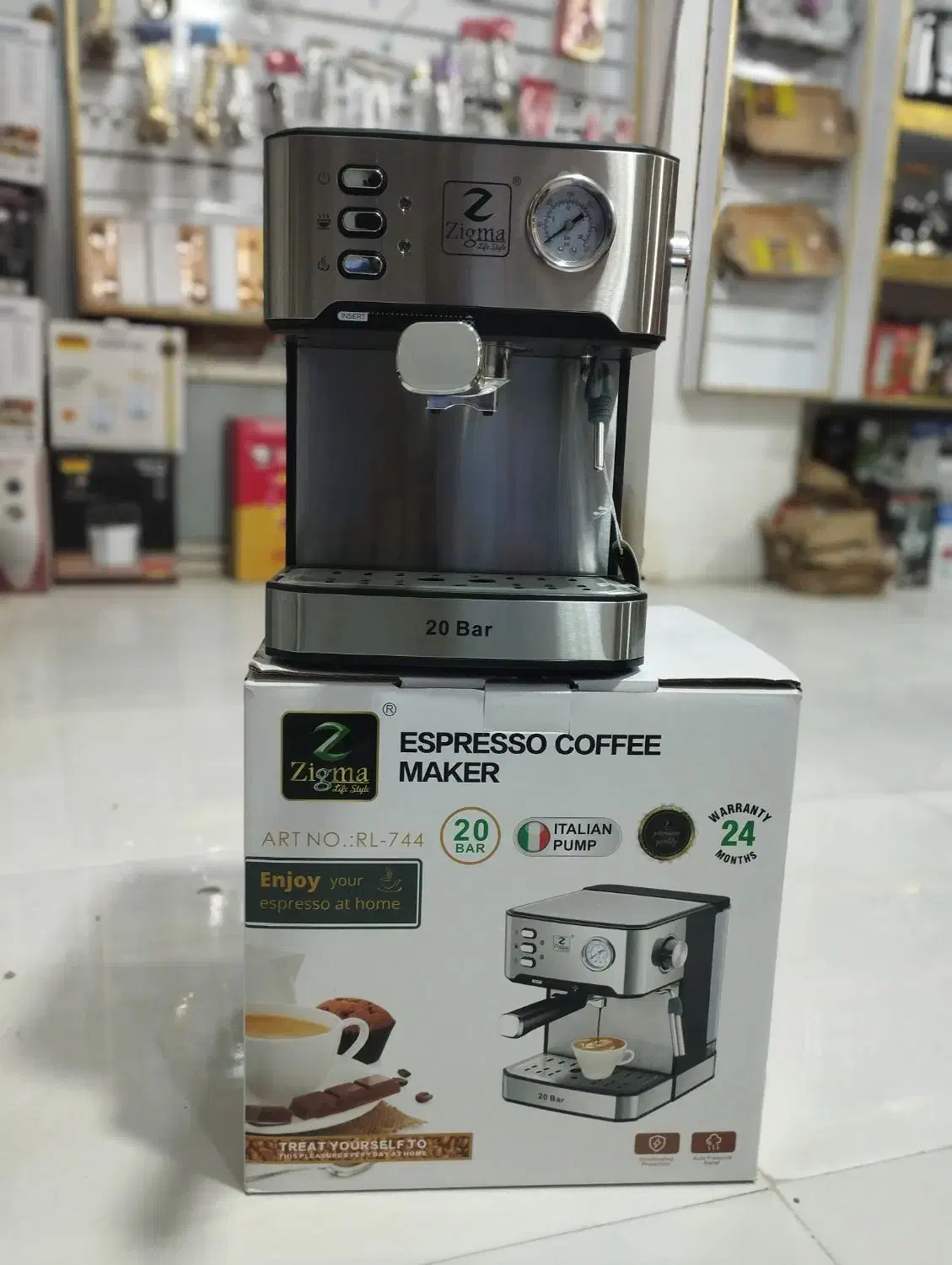 قهوه ساز زیگما|سماور، چای‌ساز، قهوه‌ساز|ایرانشهر, |دیوار