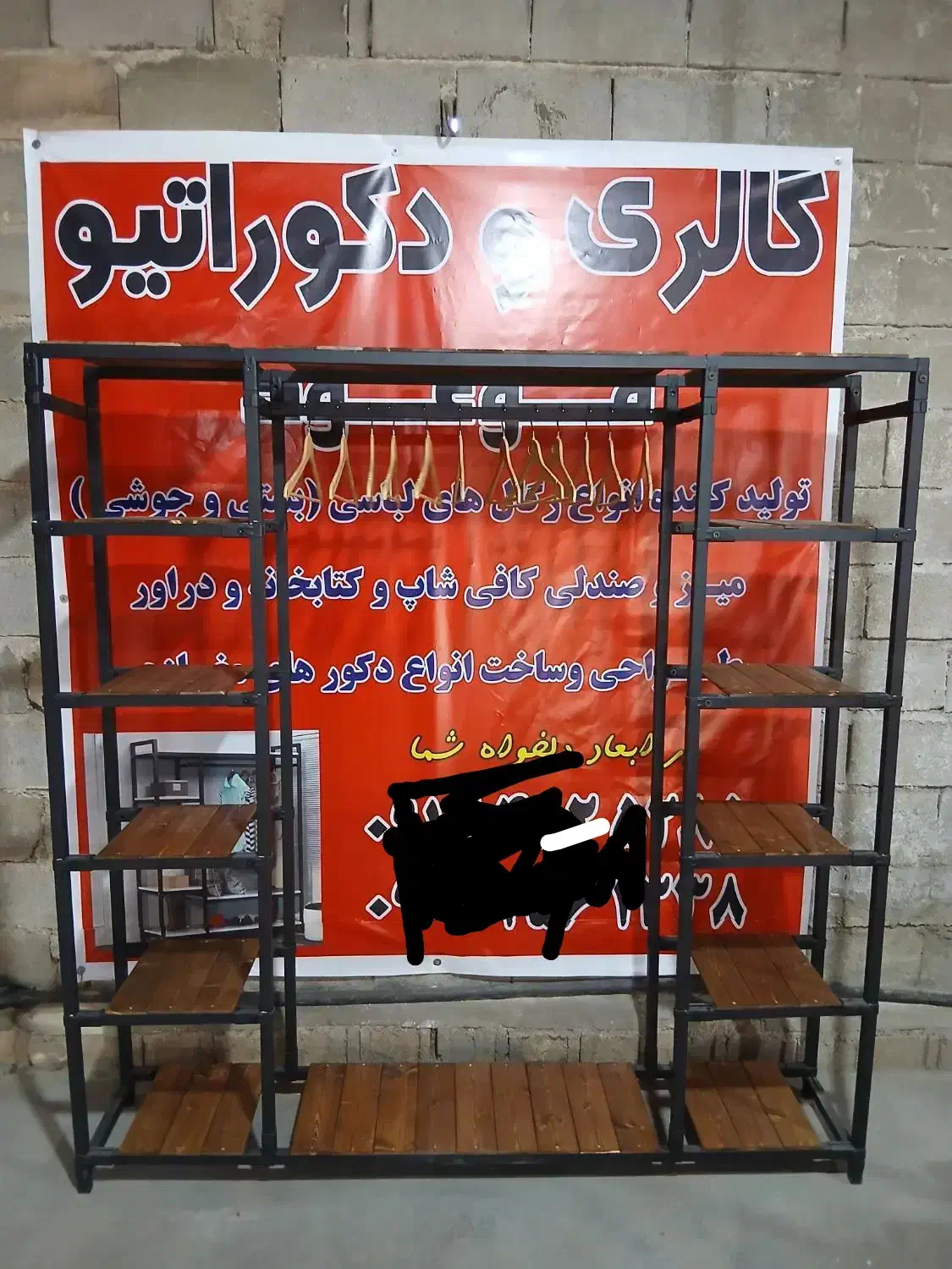 تولیدی موعود.قفسه.رگال.جالباسی|جاکفشی، کمد، دراور|شیراز, کیان آباد|دیوار