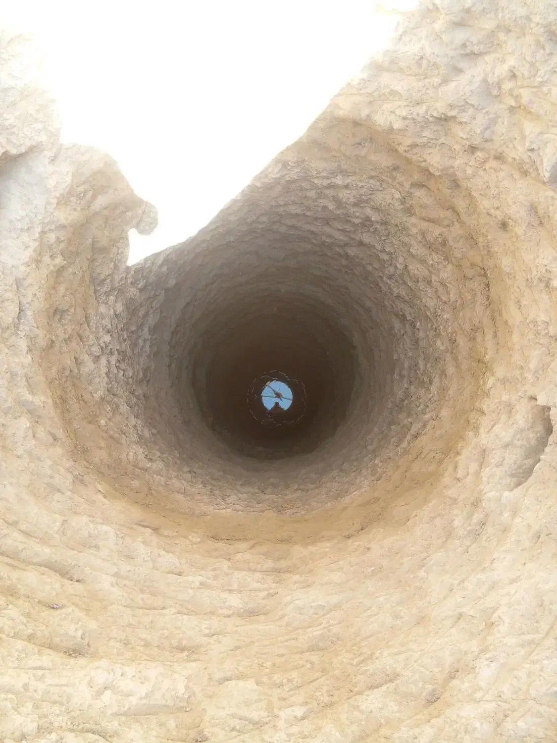 سلام.حفاری انواع چاه و تونل|خدمات پیشه و مهارت|اصفهان, بهارستان|دیوار