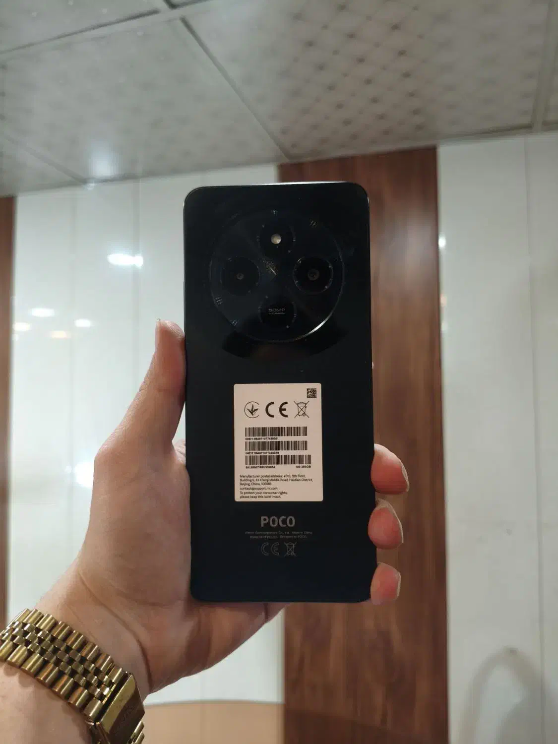 poco c75 256/8|موبایل|ملایر, |دیوار