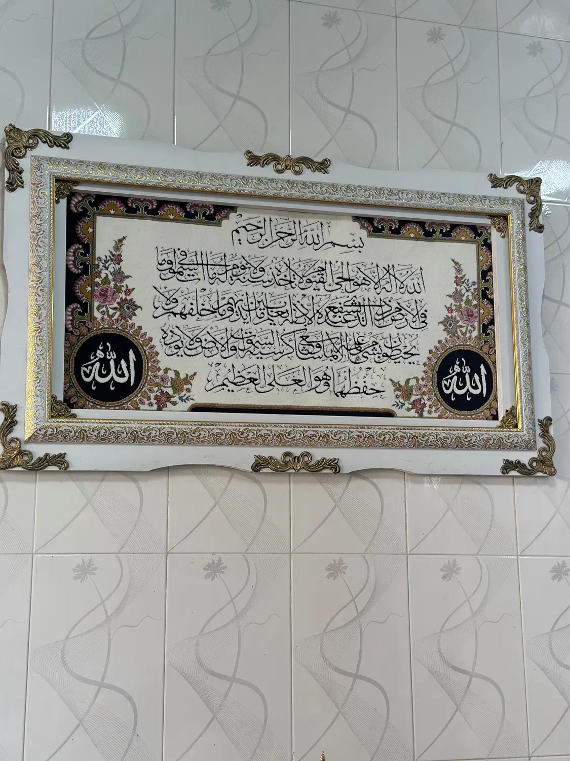 فروش ویژه تابلو فرش|تابلو فرش|سنندج, |دیوار