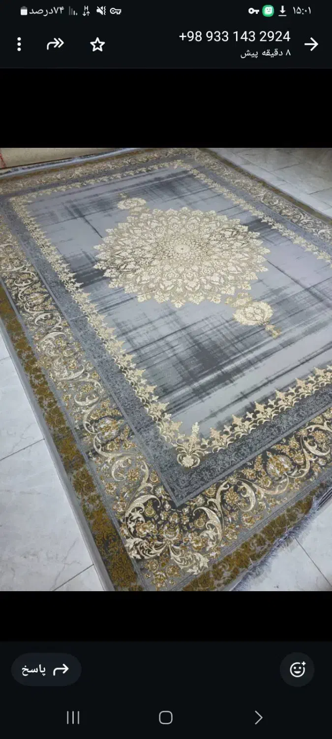 فرش ۱۲ متری ۱۲۰۰ شانه و ۷۰۰ شانه|فرش|تویسرکان, |دیوار
