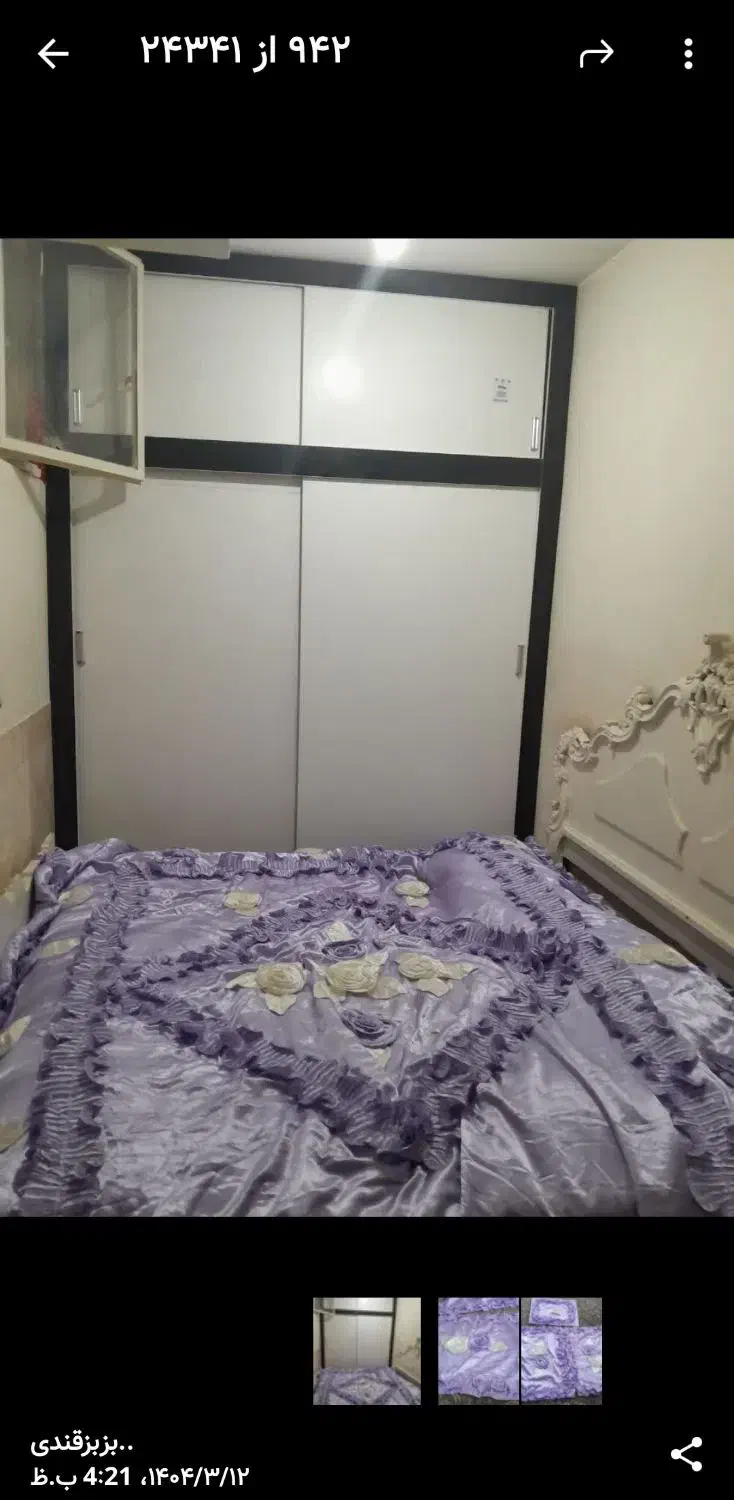 روتختی سرویس خواب|سرویس روتختی|اصفهان, سودان|دیوار