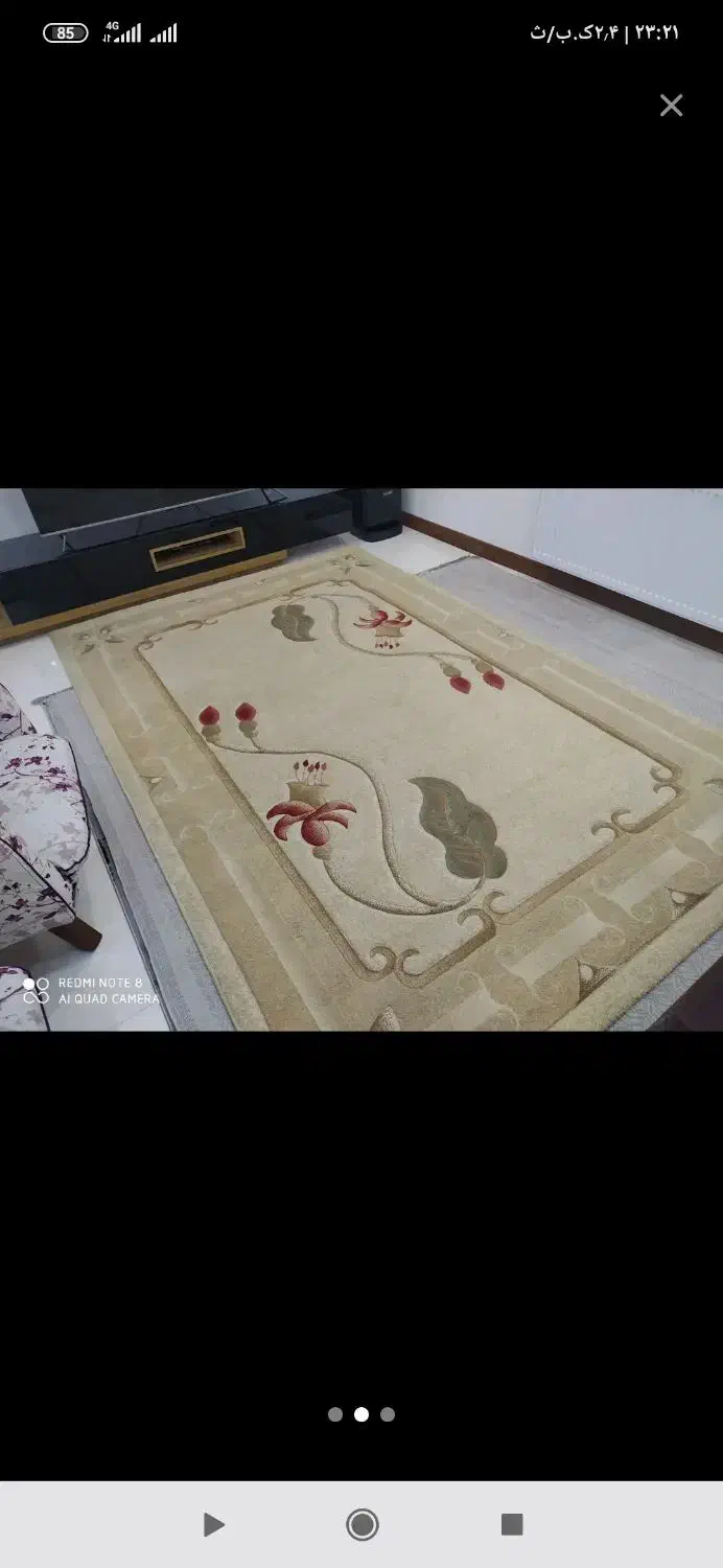 فرش|فرش|اسلام‌شهر, شهرک واوان|دیوار