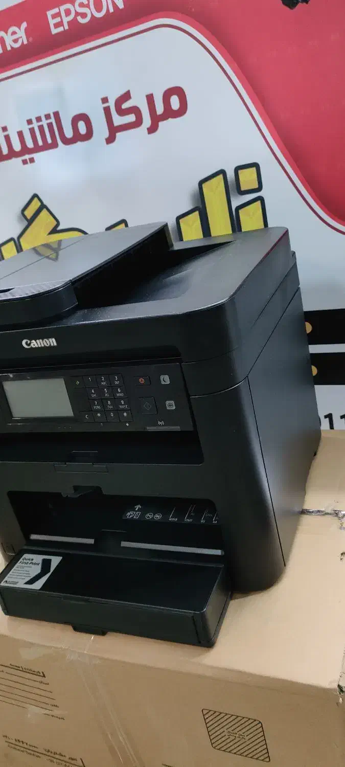 پرینتر 4کاره کانن 237wوای فای دارکنتور4600برگ|پرینتر، اسکنر، کپی، فکس|تبریز, |دیوار