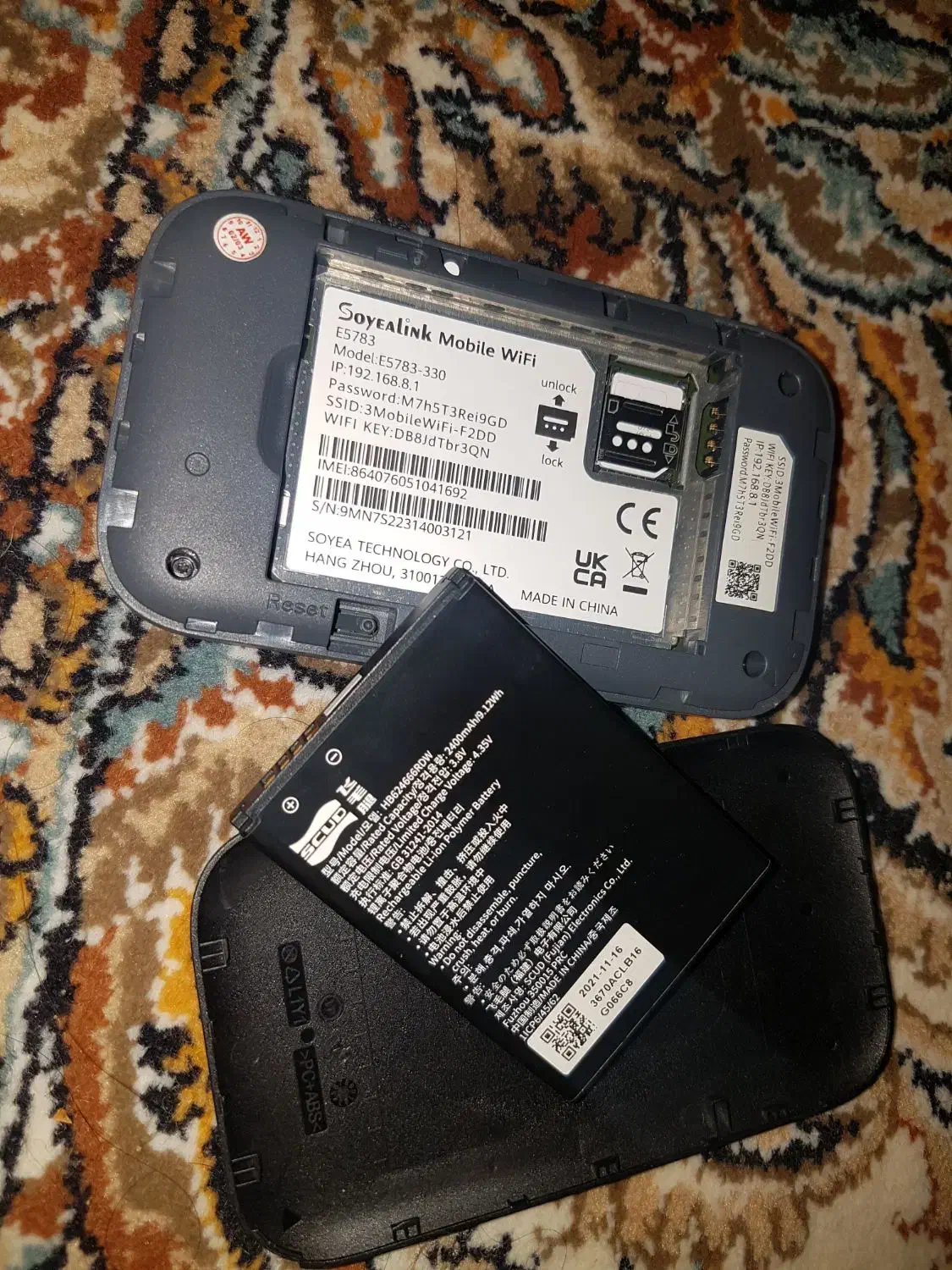 مودم جیبی هواوی 4g+ قوی|مودم و تجهیزات شبکه|کرمانشاه, |دیوار