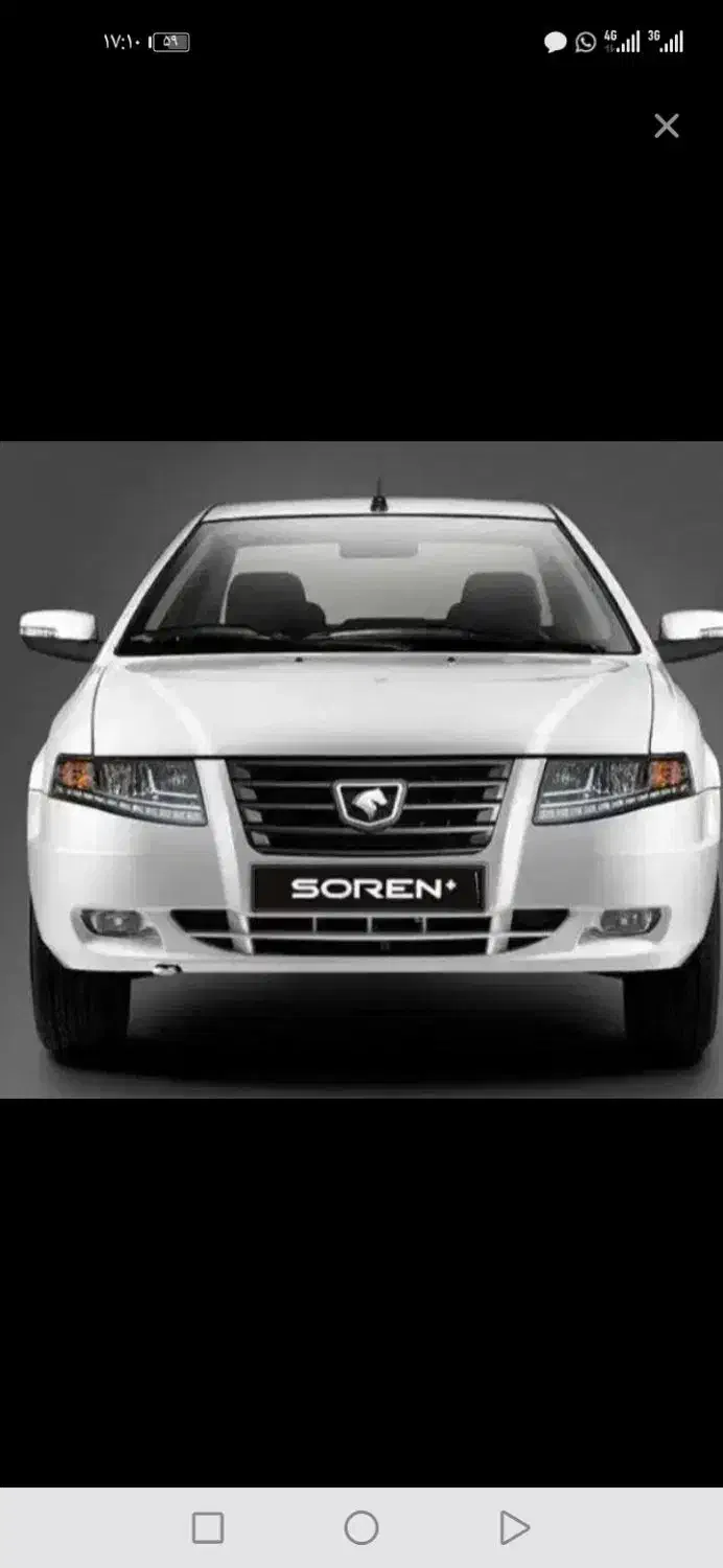 حواله سمند سورن پلاس فوری  ۳۰ روزه مهلت ۲۱|خودرو سواری و وانت|شوشتر, |دیوار