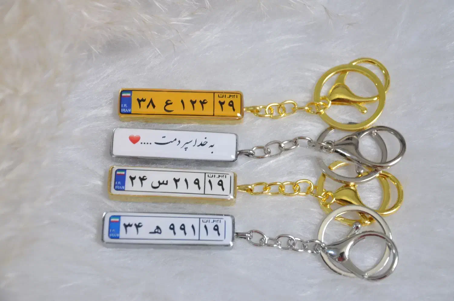 دسته کلیدپلاک ماشین دسته کلیدرزینی هدیه|بدلیجات|کرمانشاه, |دیوار