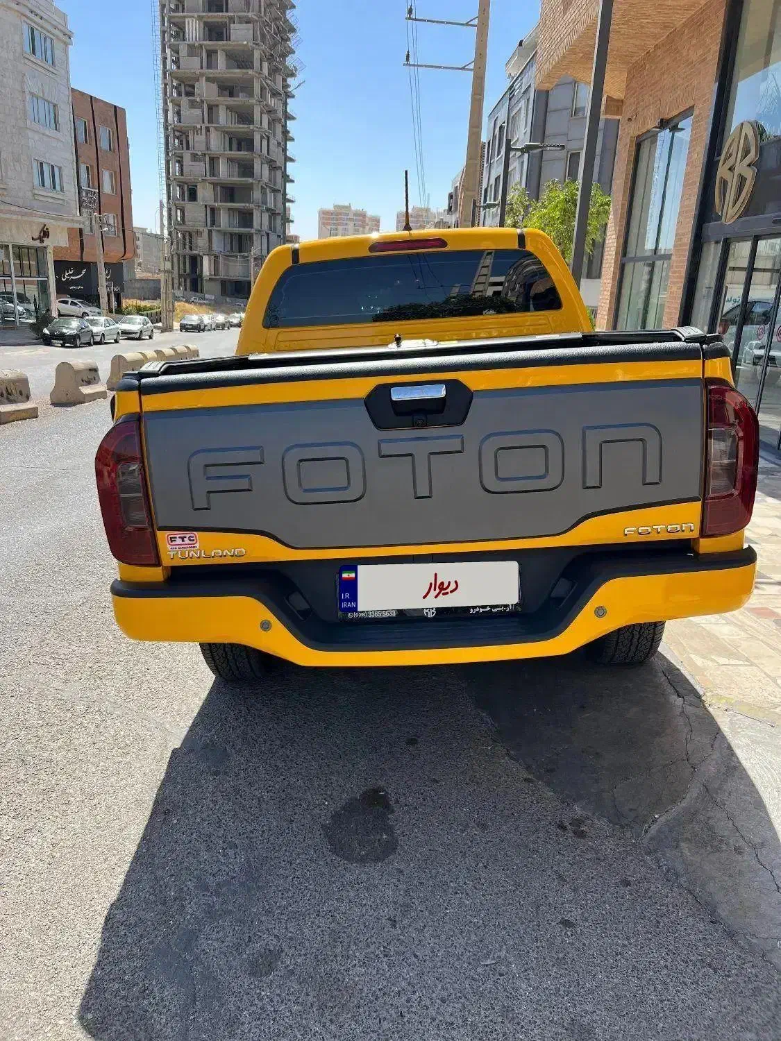 فوتون g7|خودرو سواری و وانت|قزوین, |دیوار