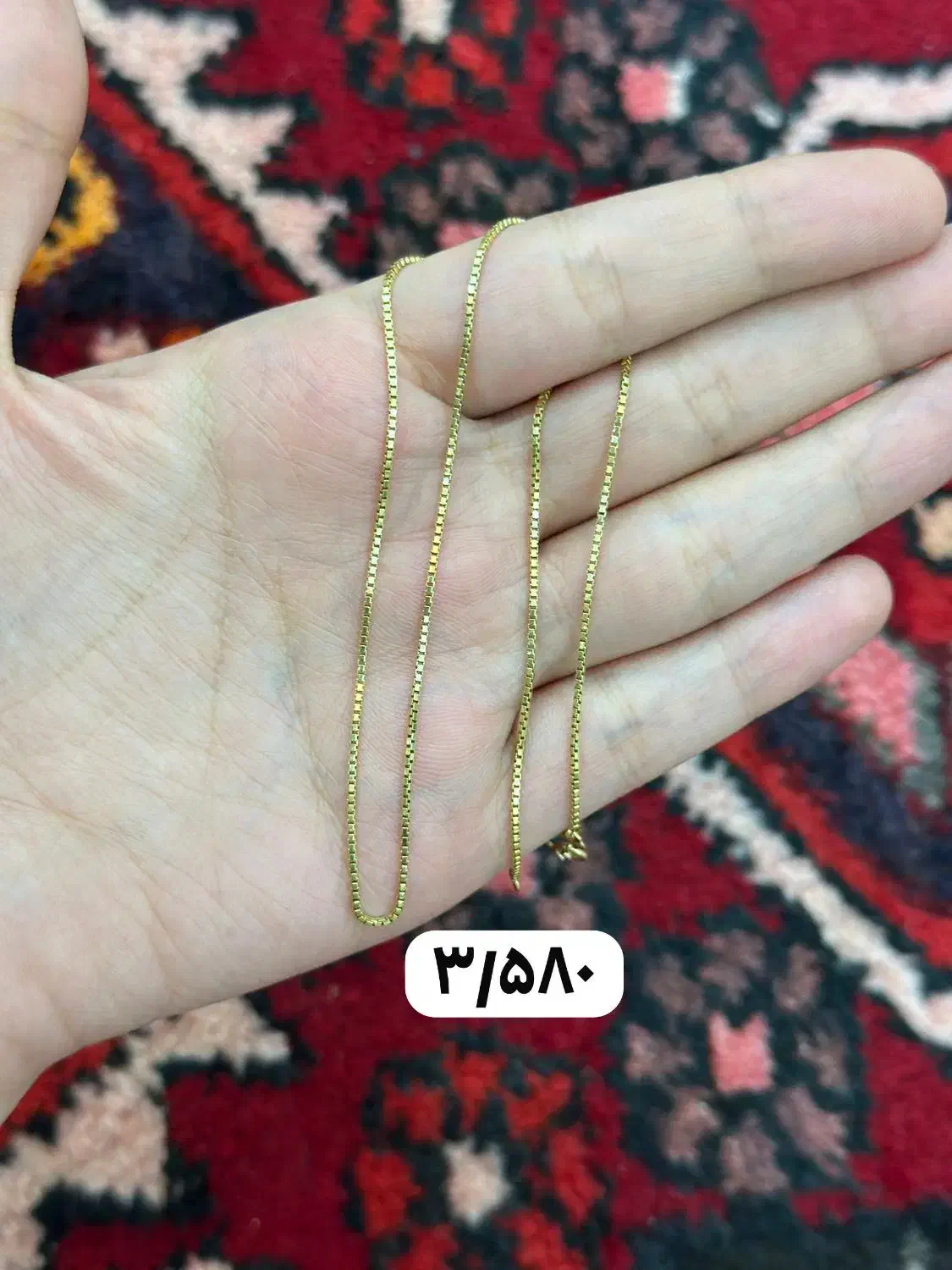 گردنی بسیار زیبا|جواهرات|اهواز, فرهنگ شهر|دیوار