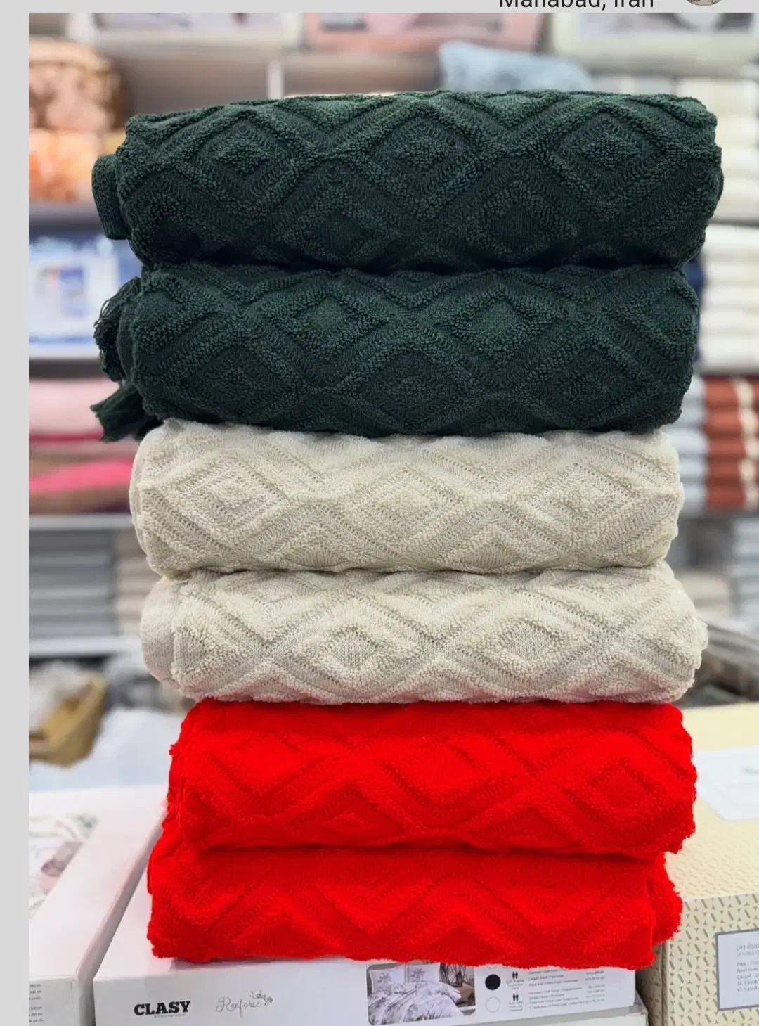 کالای خواب|رختخواب، بالش، پتو|کوهسار (البرز), |دیوار