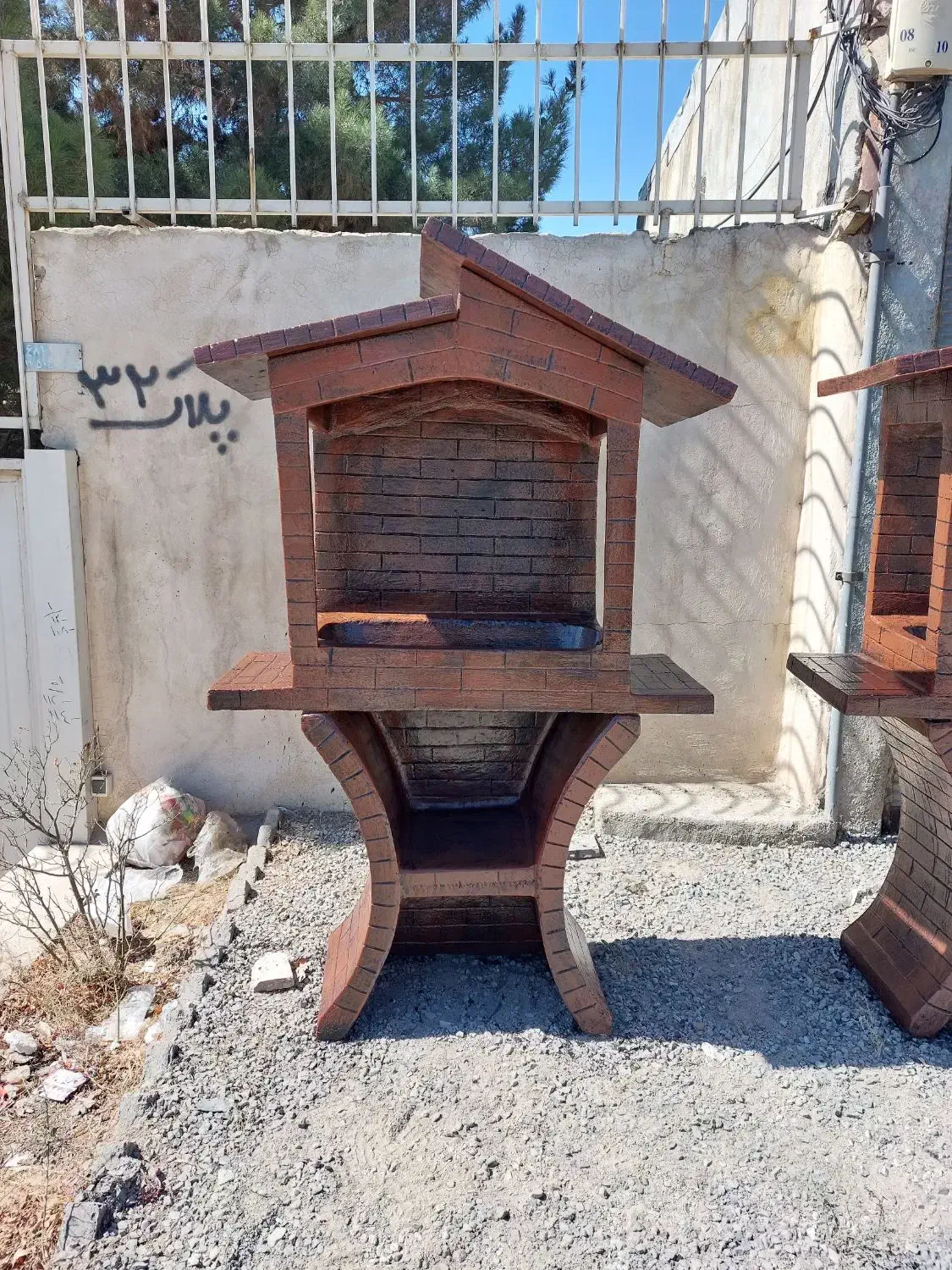 جا کبابی|مصالح و تجهیزات ساختمان|تهران, آبشار تهران (دریاچه)|دیوار