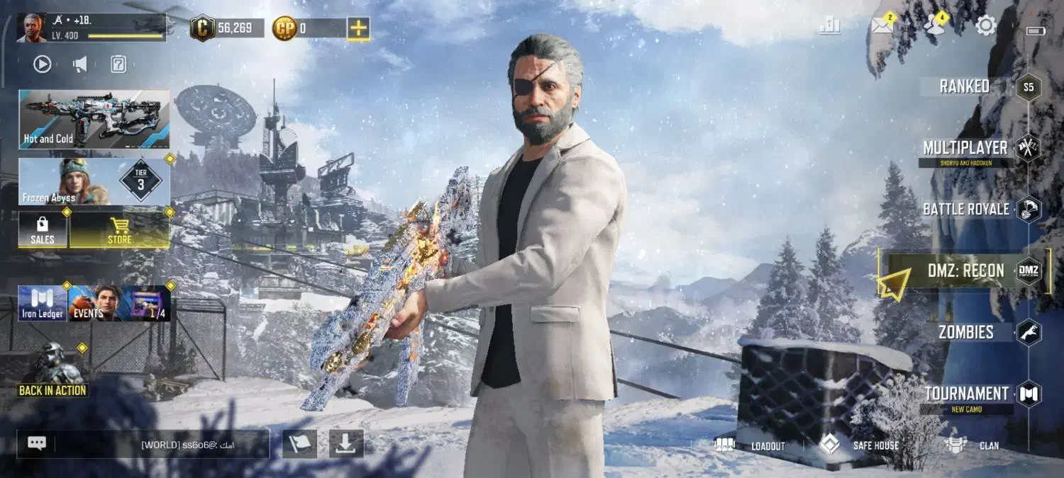 آیفون|موبایل|ارومیه, |دیوار