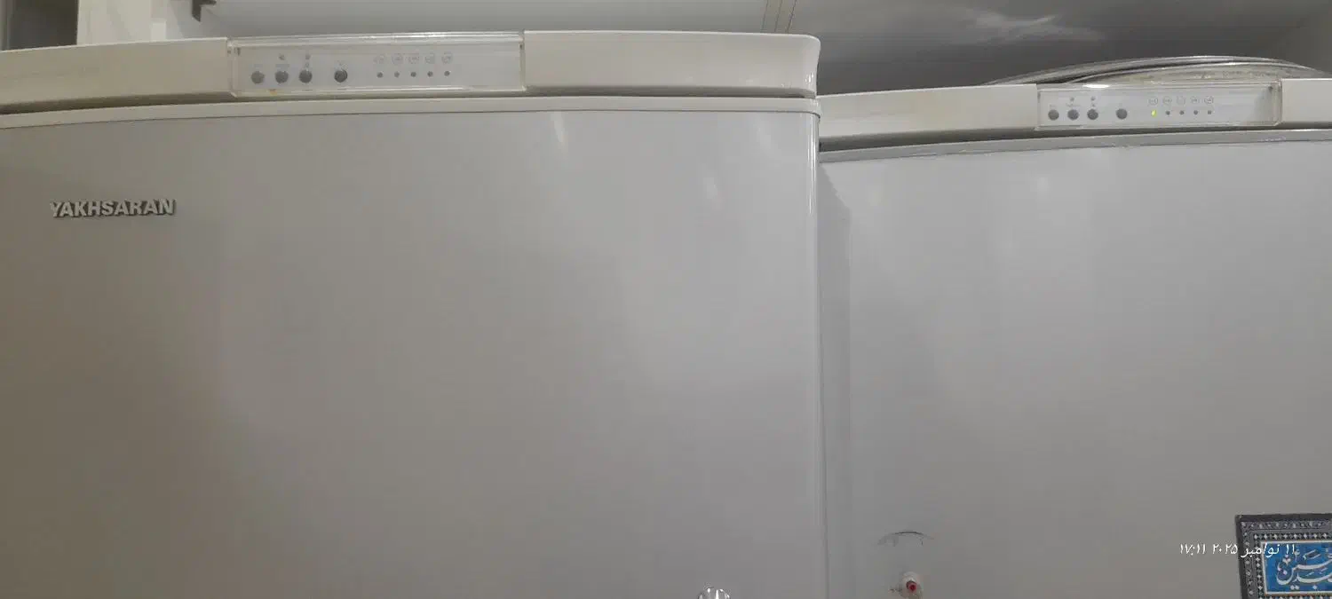 فروش یخچال مدل دوقلوی یخساران|یخچال و فریزر|اندیمشک, |دیوار