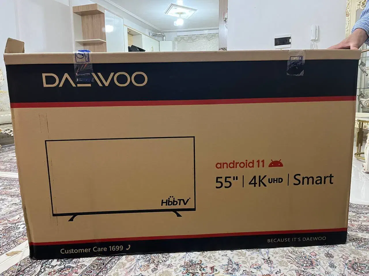 کارتون تلویزیون دوو ۵۵ اینچ|تلویزیون و پروژکتور|پاکدشت, پاکدشت (مامازند)|دیوار