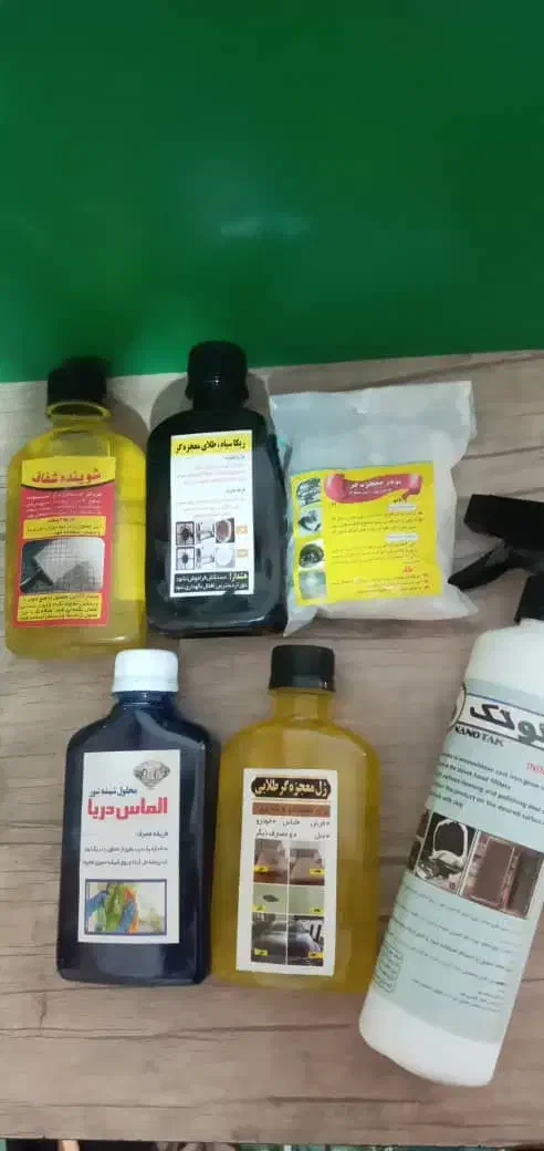 پک کامل شوینده ها|مواد شوینده و دستمال کاغذی|الیگودرز, |دیوار