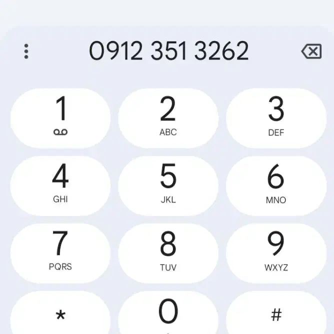 سیم کارت کد سه|سیم‌کارت|قم, باجک دو|دیوار