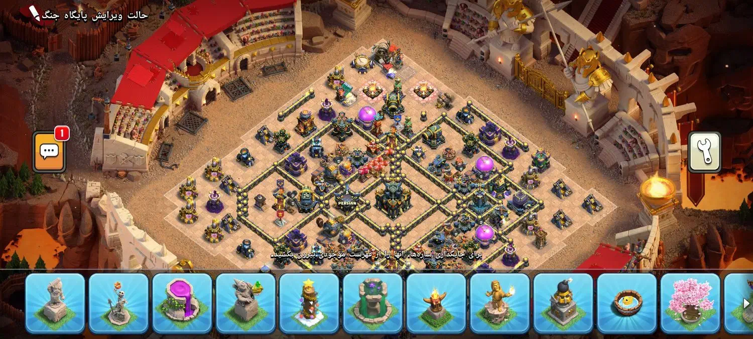 کلش آف کلنز|کنسول، بازی ویدئویی و آنلاین|بیرجند, |دیوار