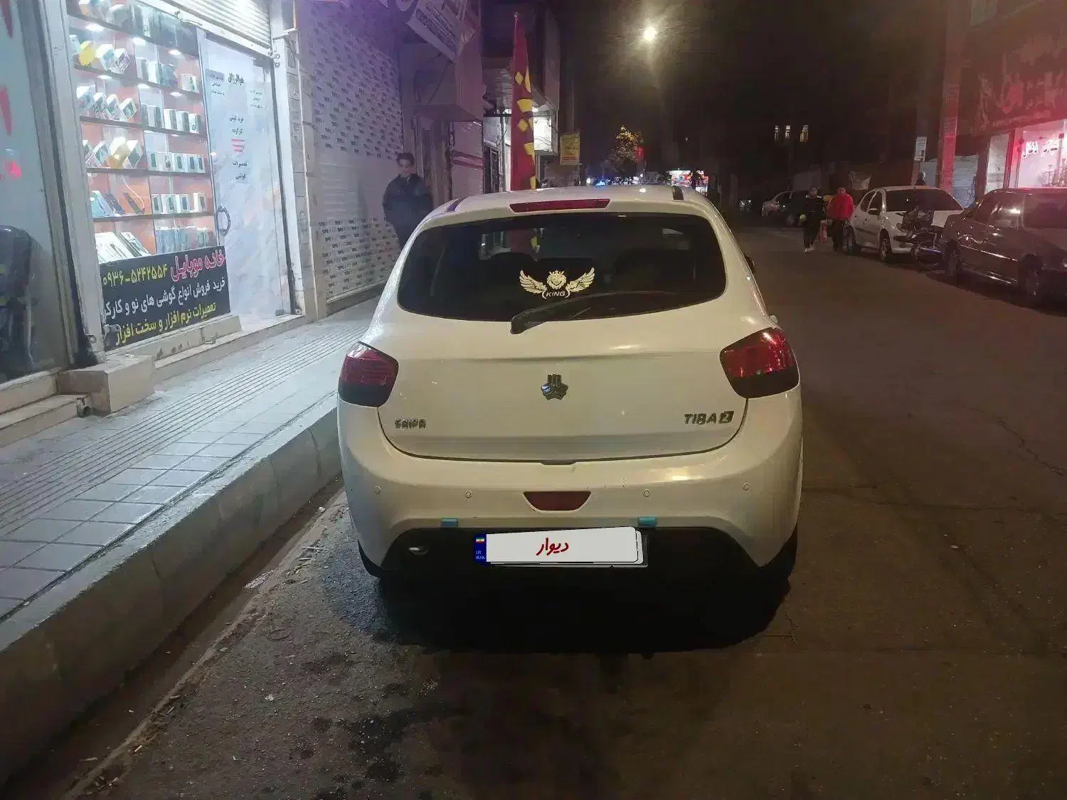 تیبا ۲|خودرو سواری و وانت|ملارد, |دیوار