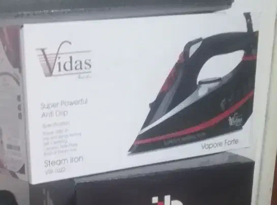 اتو|اتو و لوازم اتو|بومهن, |دیوار